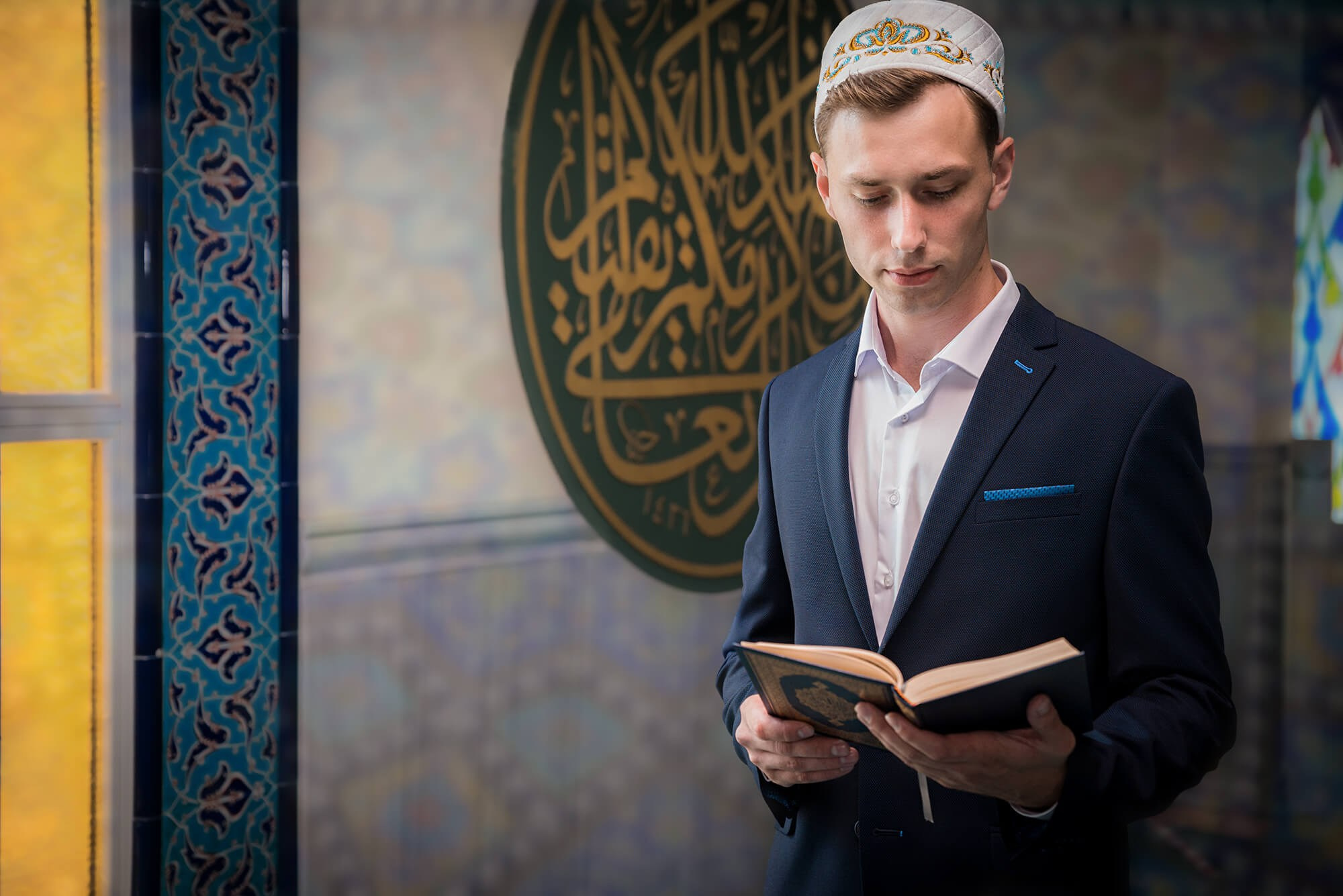 Никах Семёна и Дианы. Стилист, видеограф, фотограф на никах и свадьбу в Москве, Лейла Влад nikahmsk