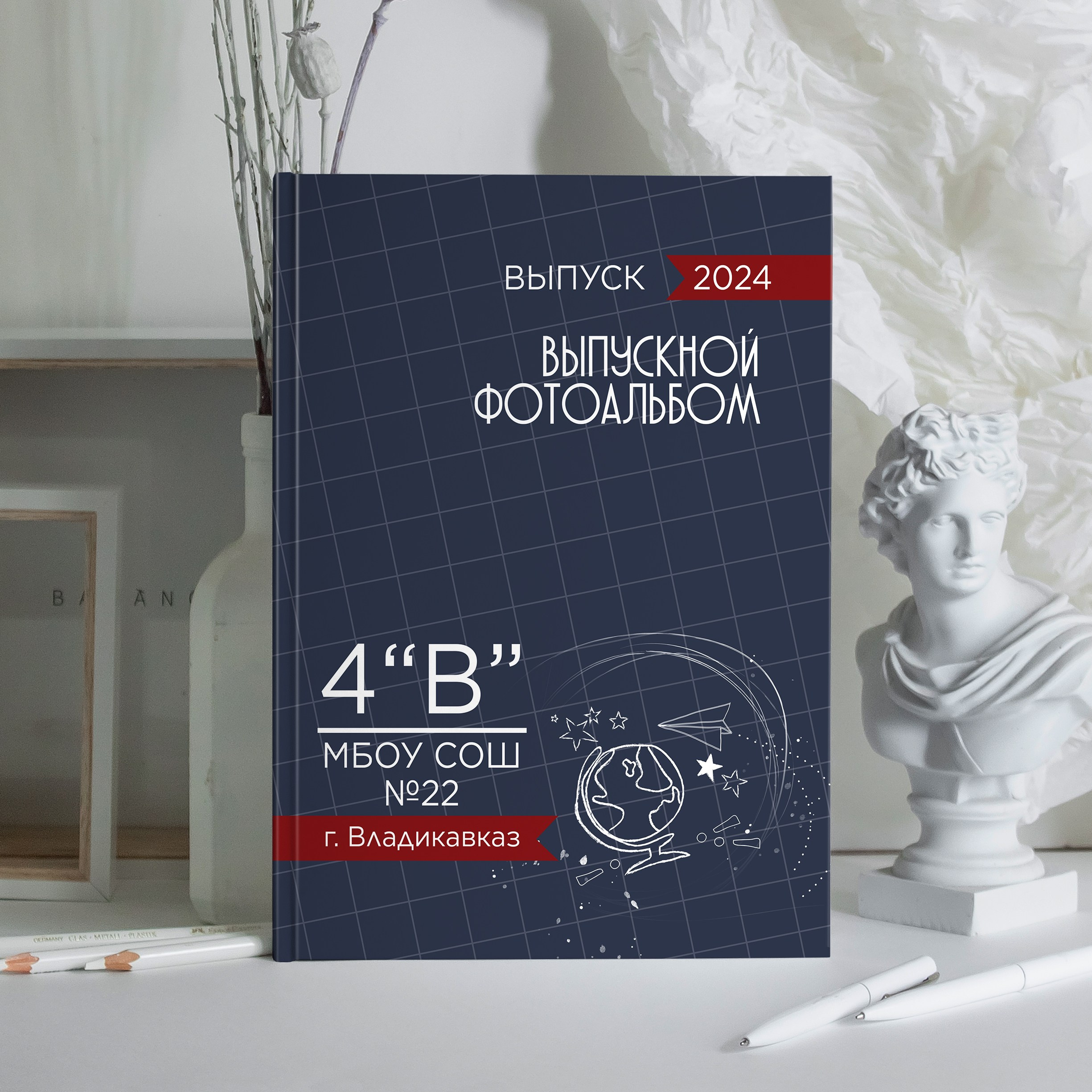 Галерея обложек. Первая школьная фотостудия Zoom-Zoom в городе Владикавказ