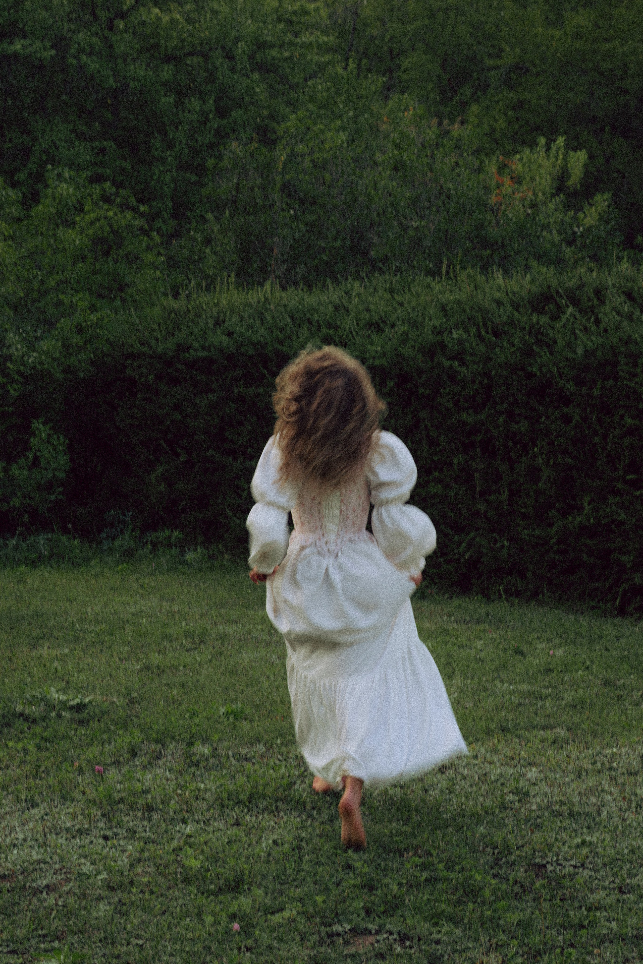 Дендрарий. Женский и семейный фотограф в Казани Гульназ Гизетдинова