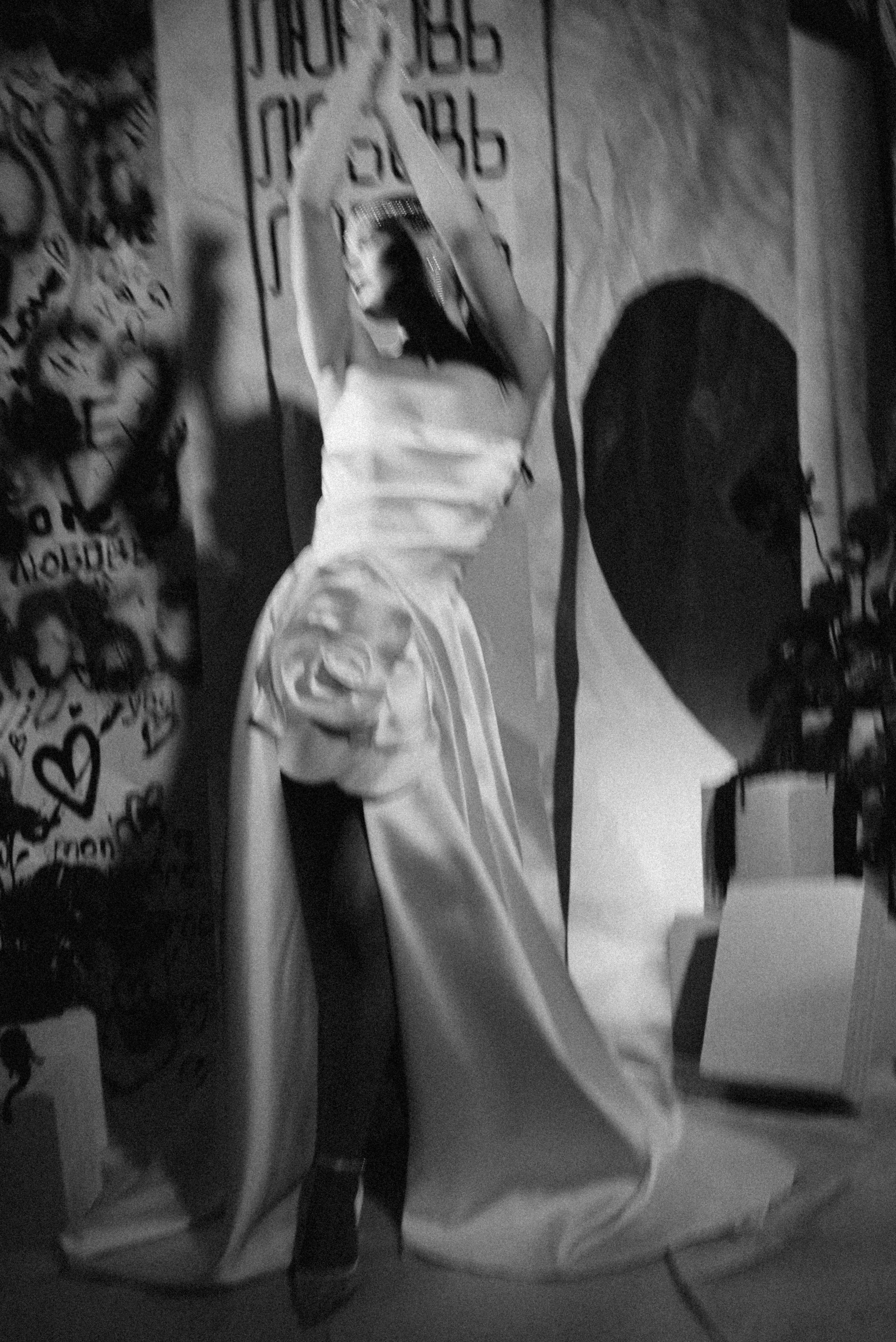 ДЛЯ ДВОИХ. Фотограф в Тюмени Марьяна Чирикова