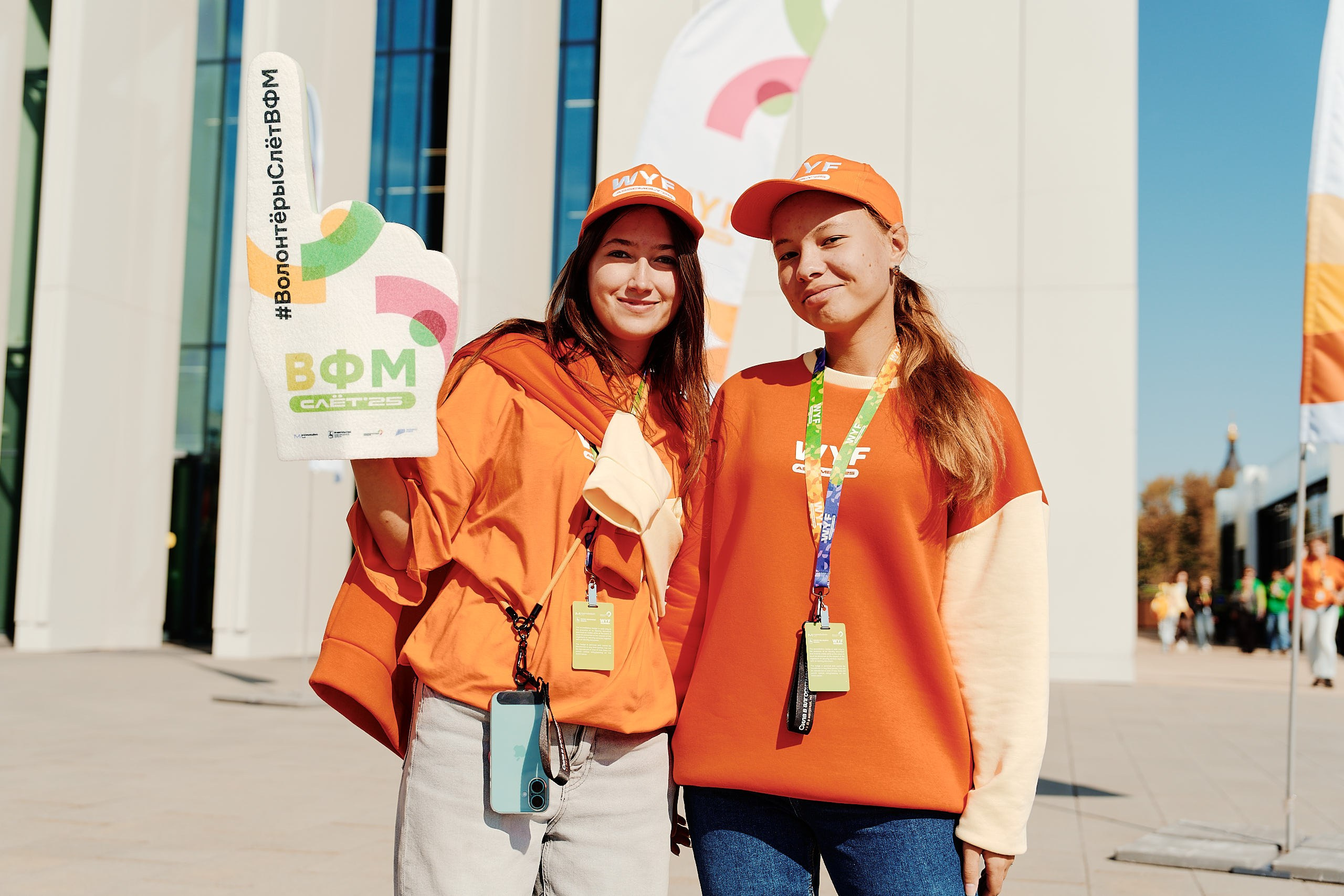 Слет фестиваля молодежи 2025. Репортажная съемка в Москве