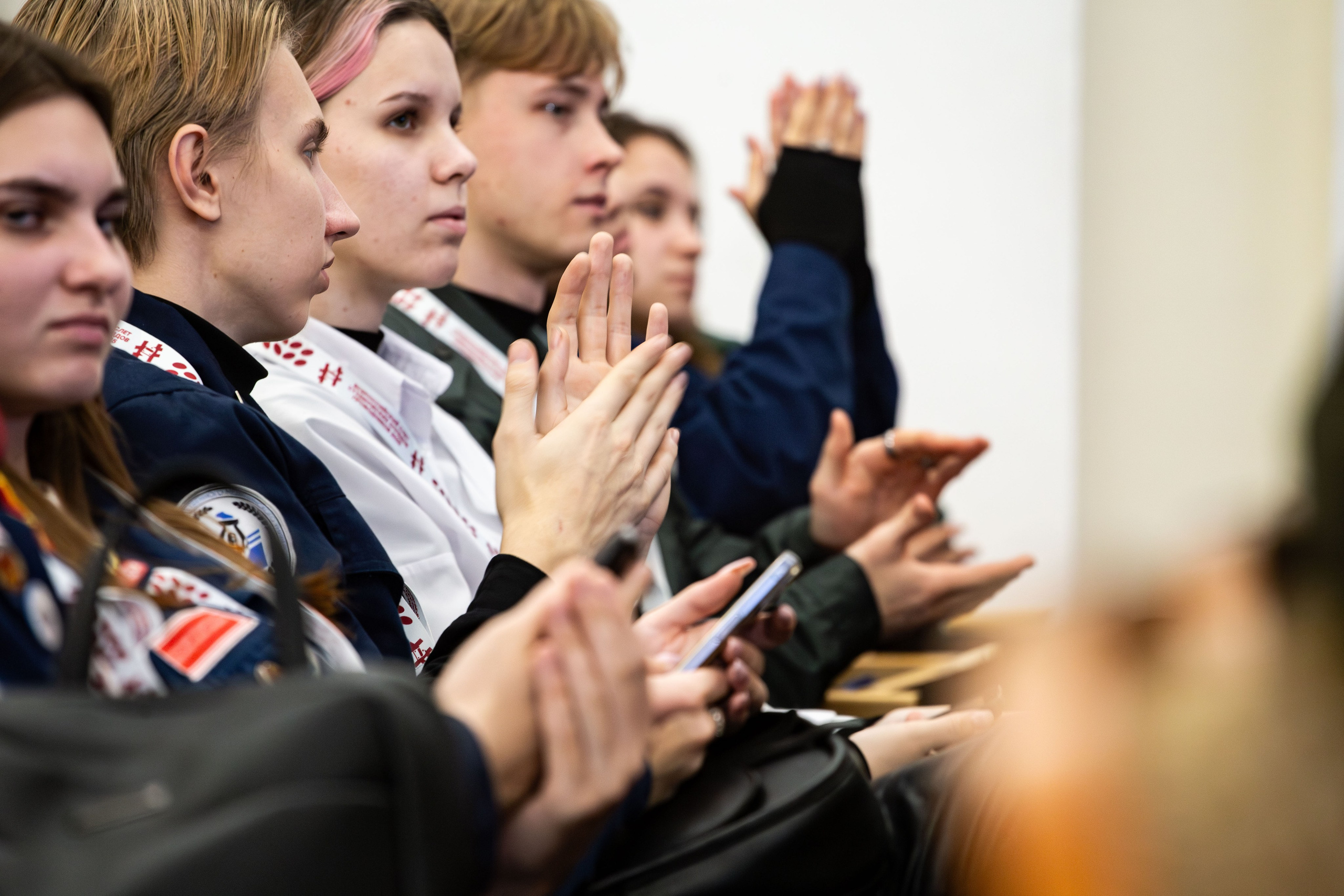 Слет студенческих отрядов проводников. Главная