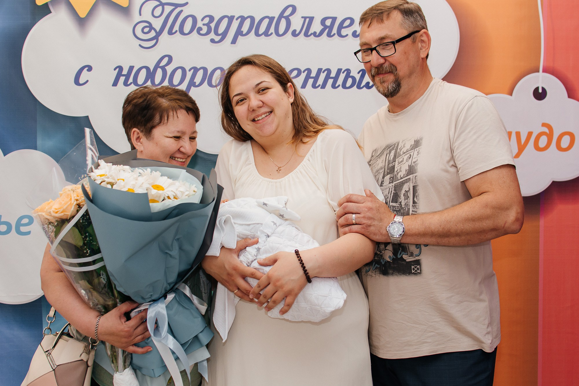 Выписка из роддома. Фотограф Ростов-на-Дону | фототерапевт