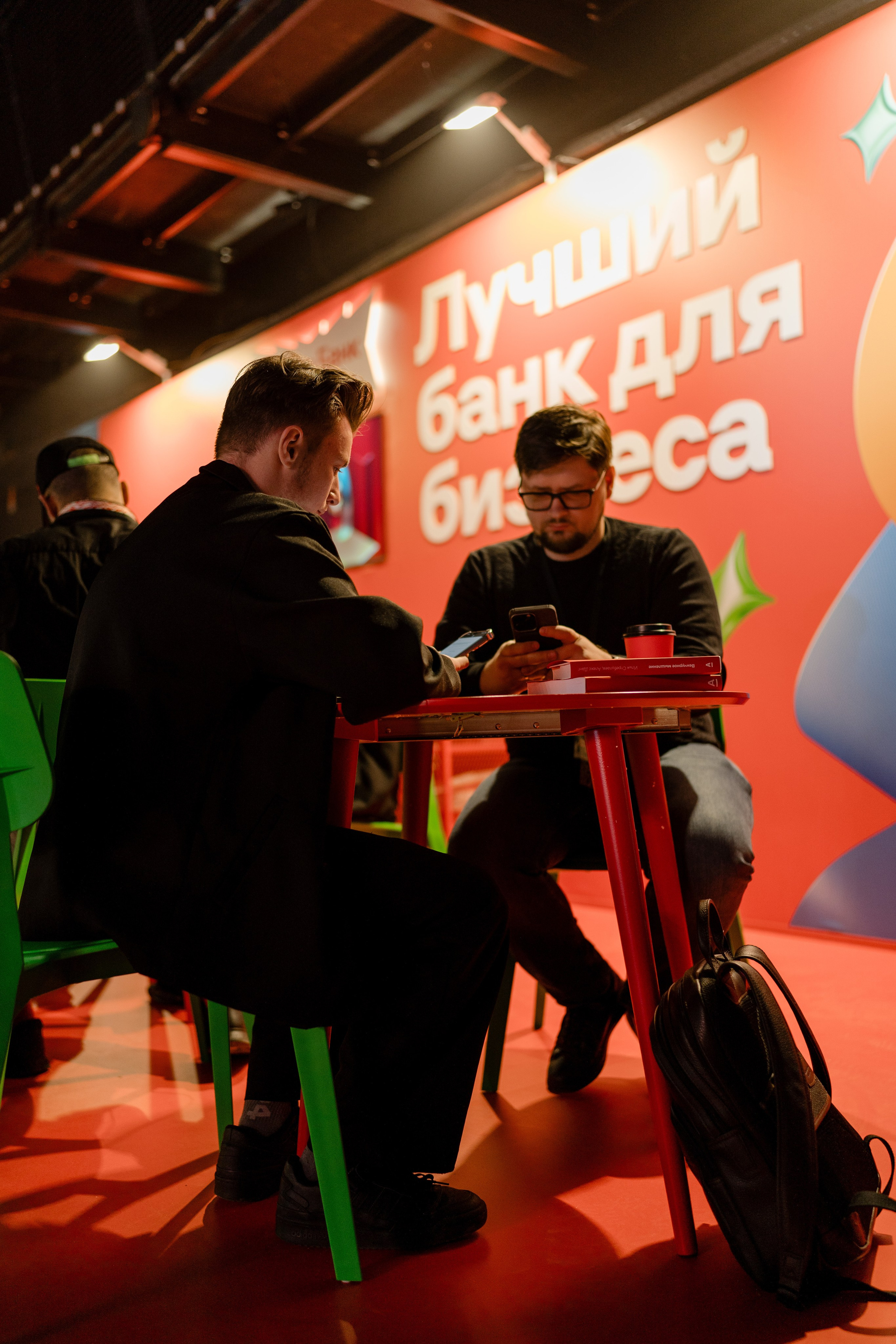 Конференция ОСНОВАТЕЛИ ЛАЙФ в MTS LIVE HALL. Репортажный фотограф в Москве Саша Дружинина