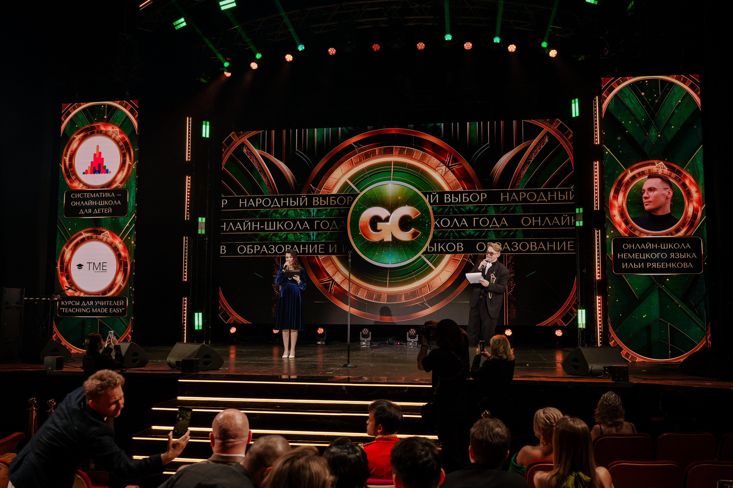 Фотограф репортажный на премию. Репортажный фотограф в Москве Саша Дружинина