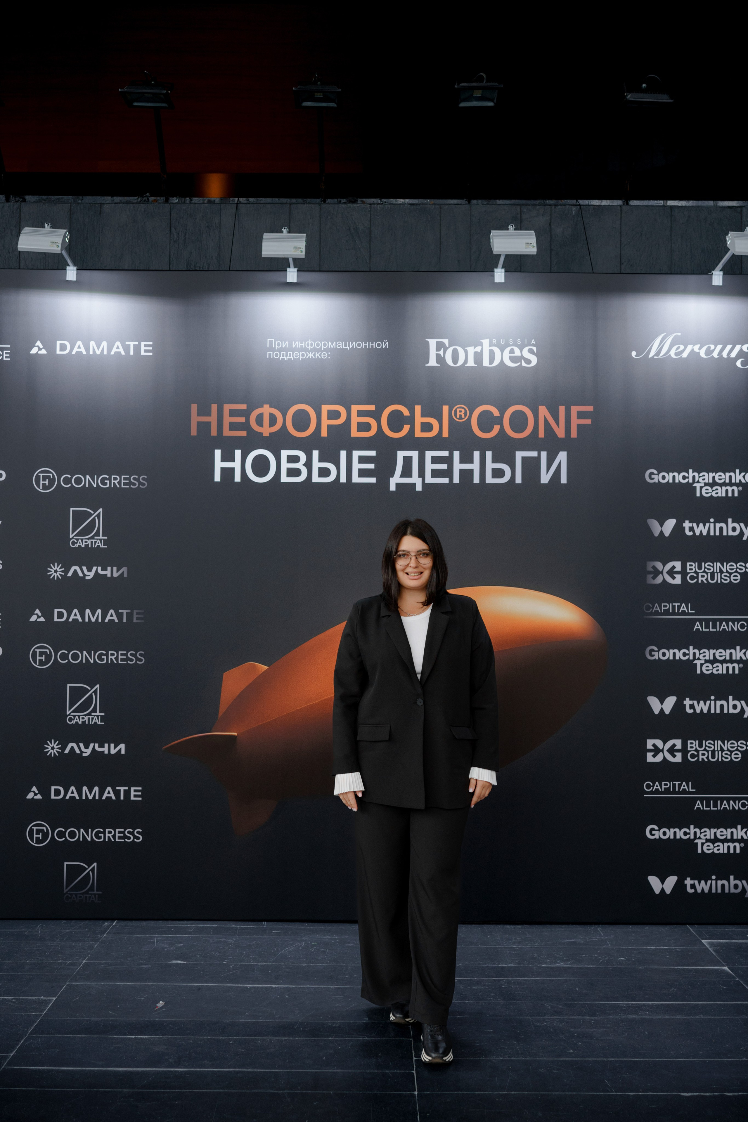 Фотограф репортажный на конференцию/форум в Москве. Репортажный фотограф в Москве Саша Дружинина