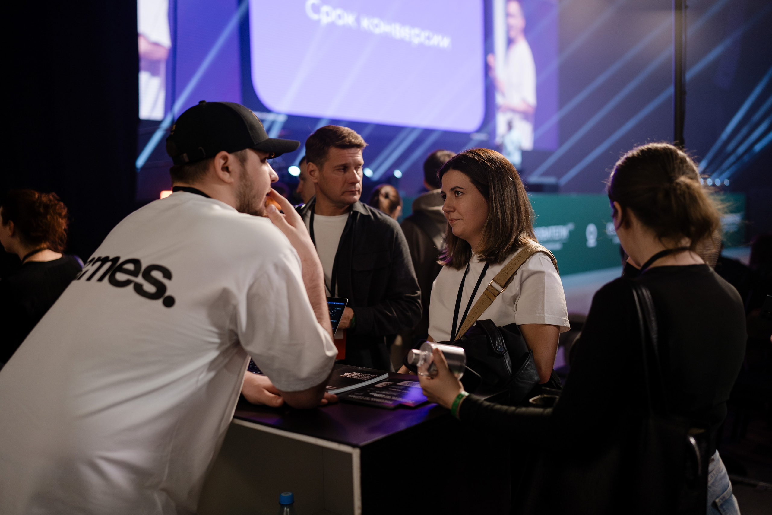 Конференция ОСНОВАТЕЛИ ЛАЙФ в MTS LIVE HALL. Репортажный фотограф в Москве Саша Дружинина