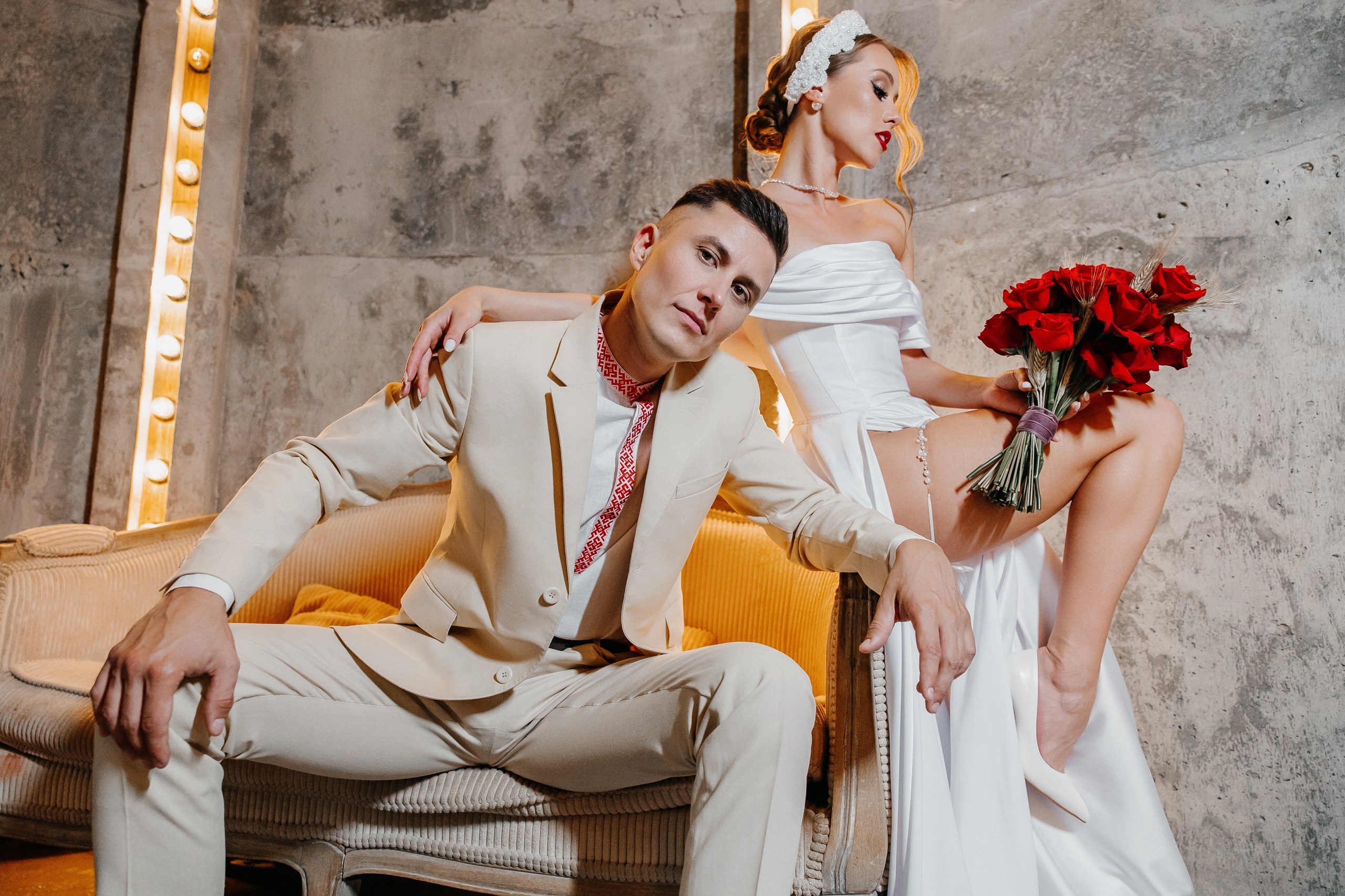 Екатерина и Константин. Главная