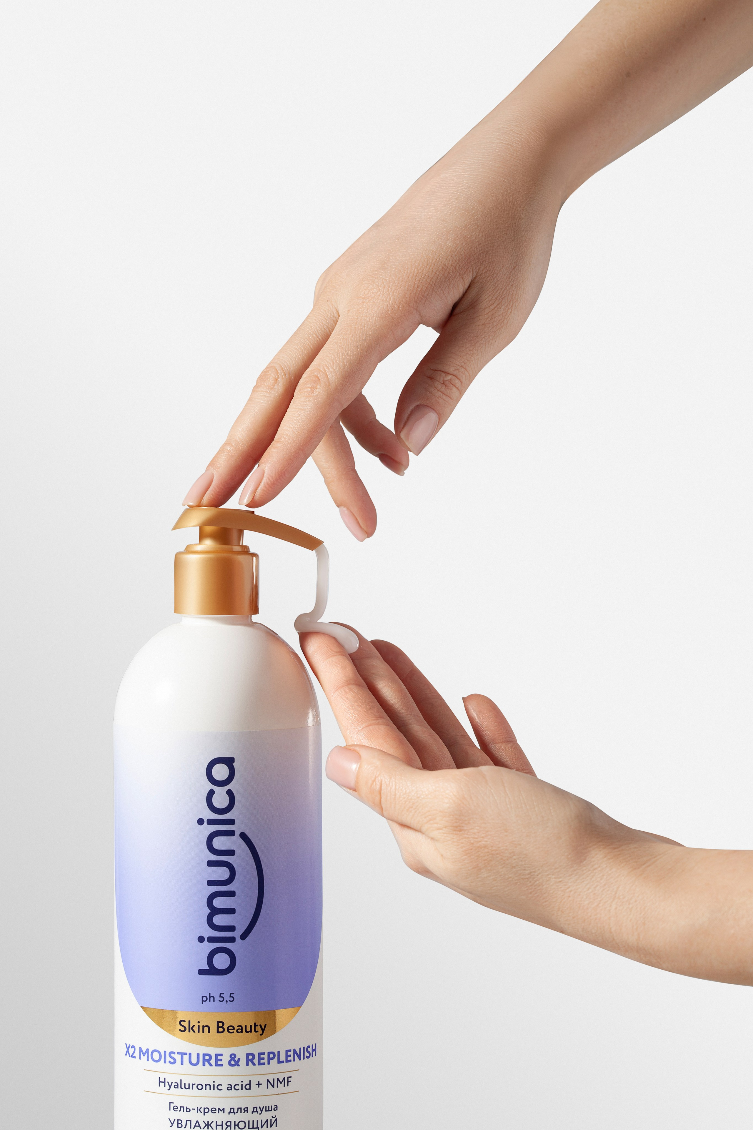 Имиджевая фотосъемка для бренда косметики Bimunica. Юлия Василенко, Профессиональный предметный рекламный фотограф Барнаул, Алтай, и по всей России онлайн