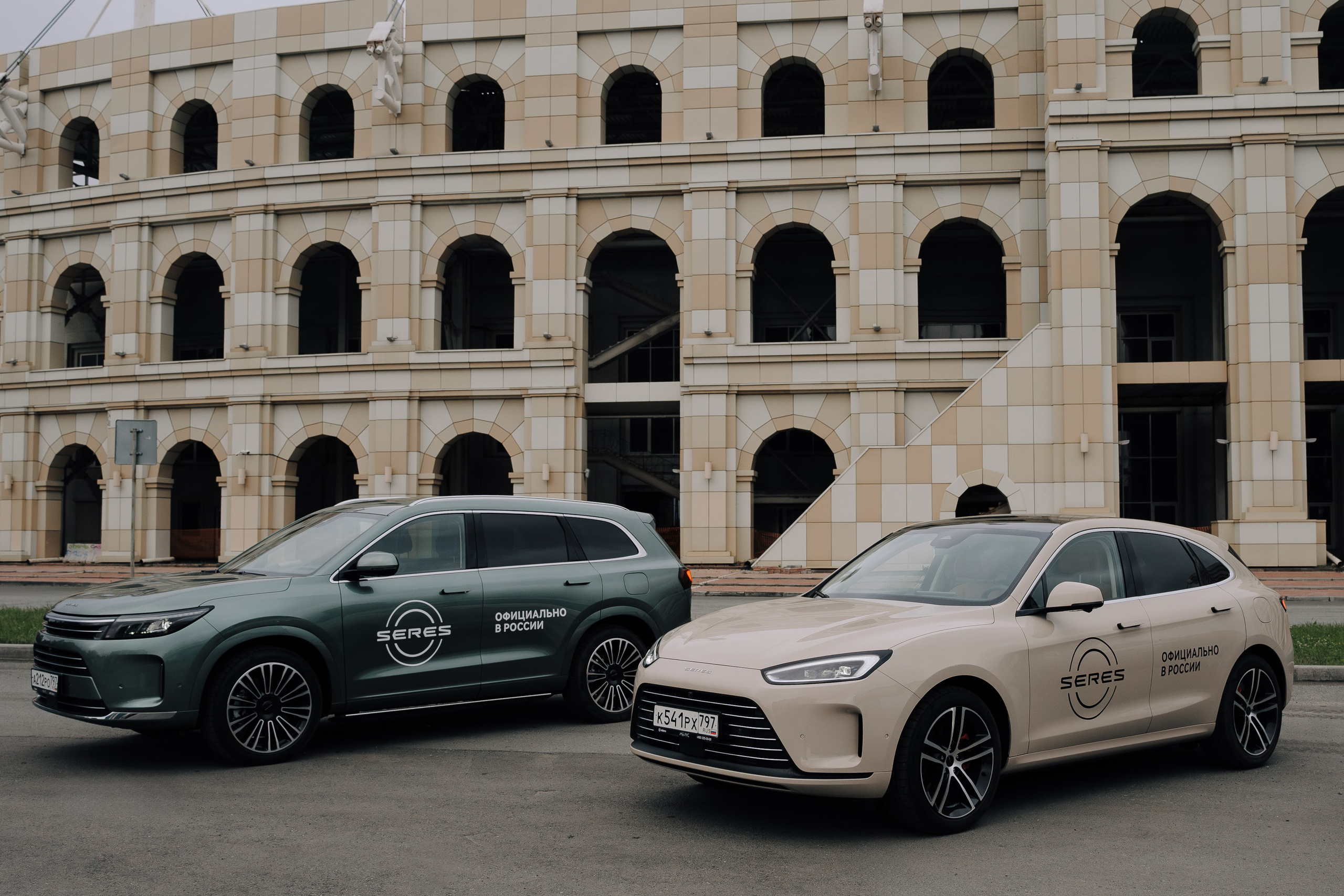 SERES В РОССИИ. Репортажный фотограф Зуев Роман г. Челябинск