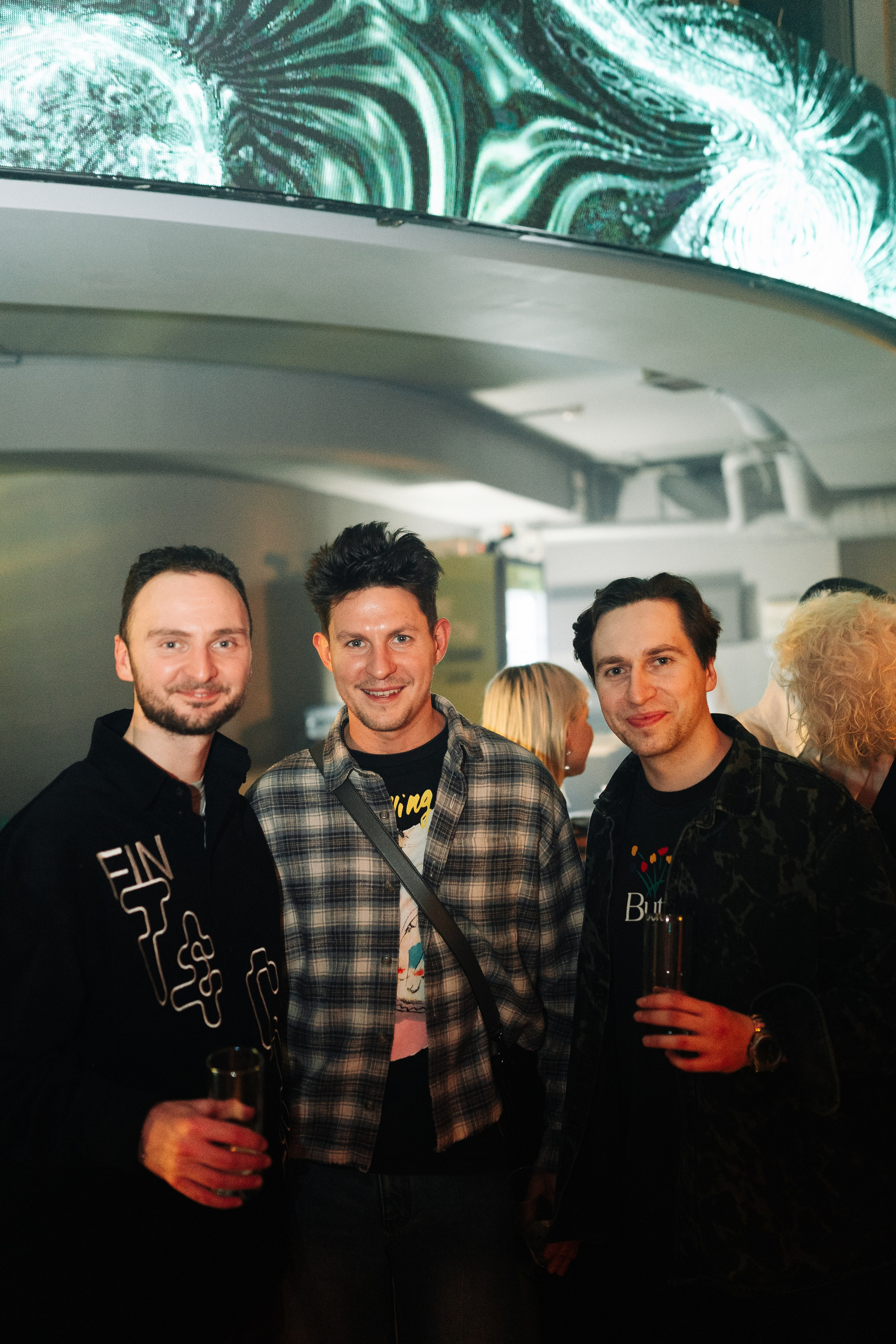 Sila sveta. Главная