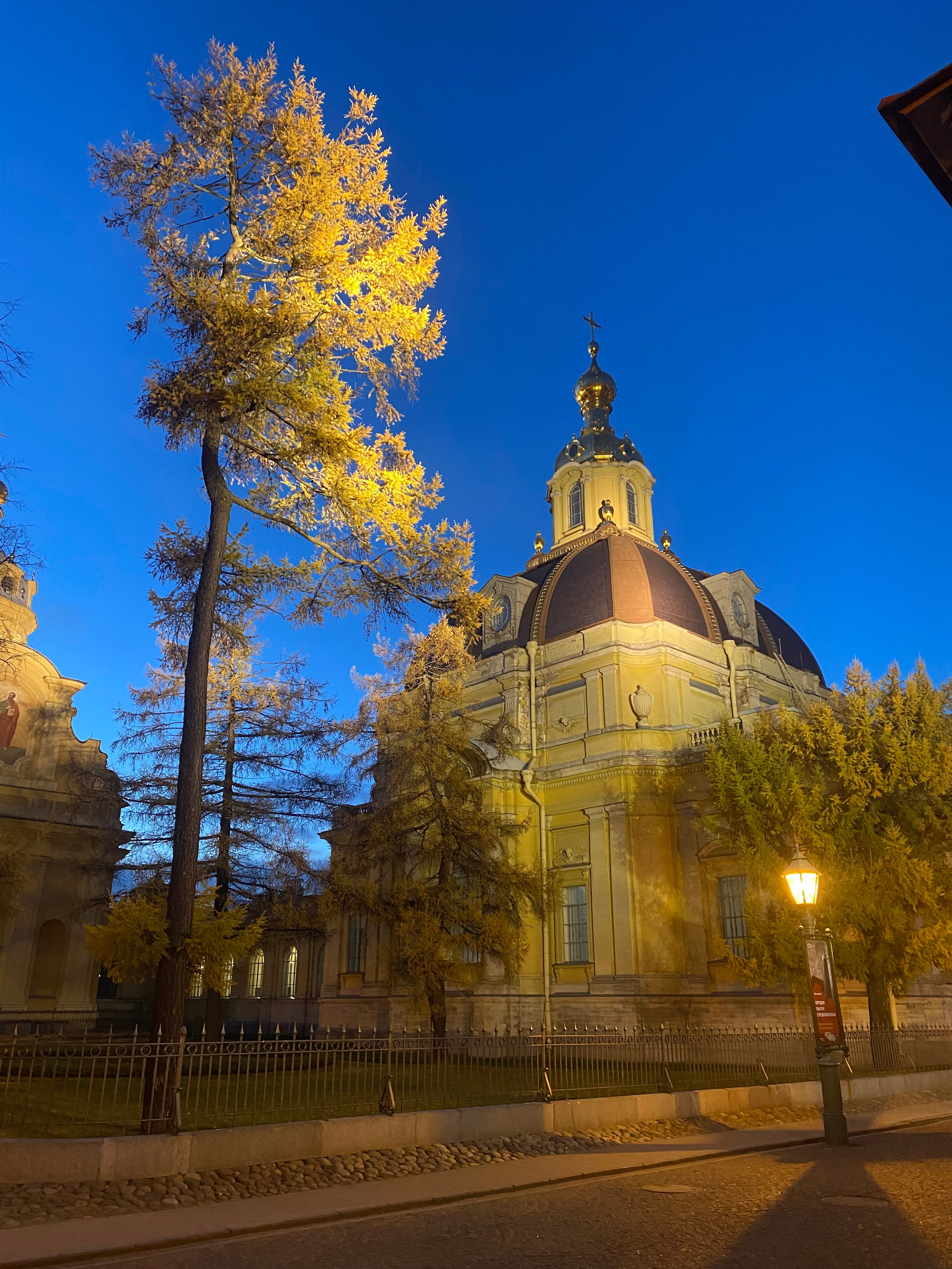 Санкт-Петербург — 21. Своя Мастерская