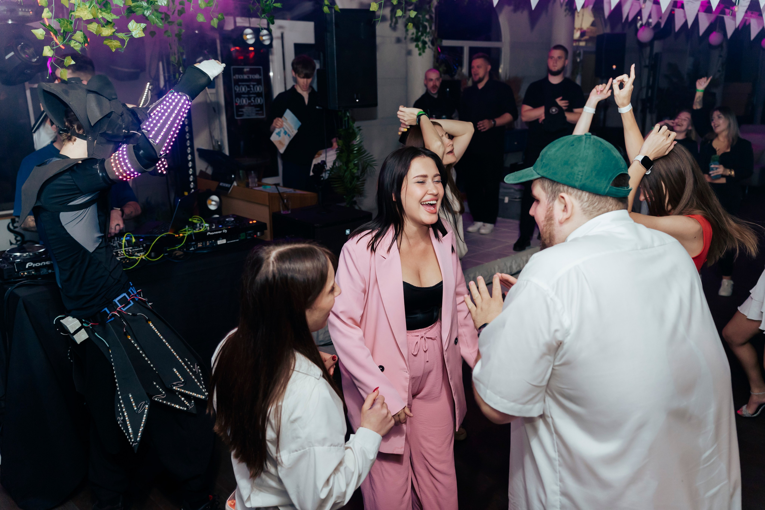 Вечеринки. Главная