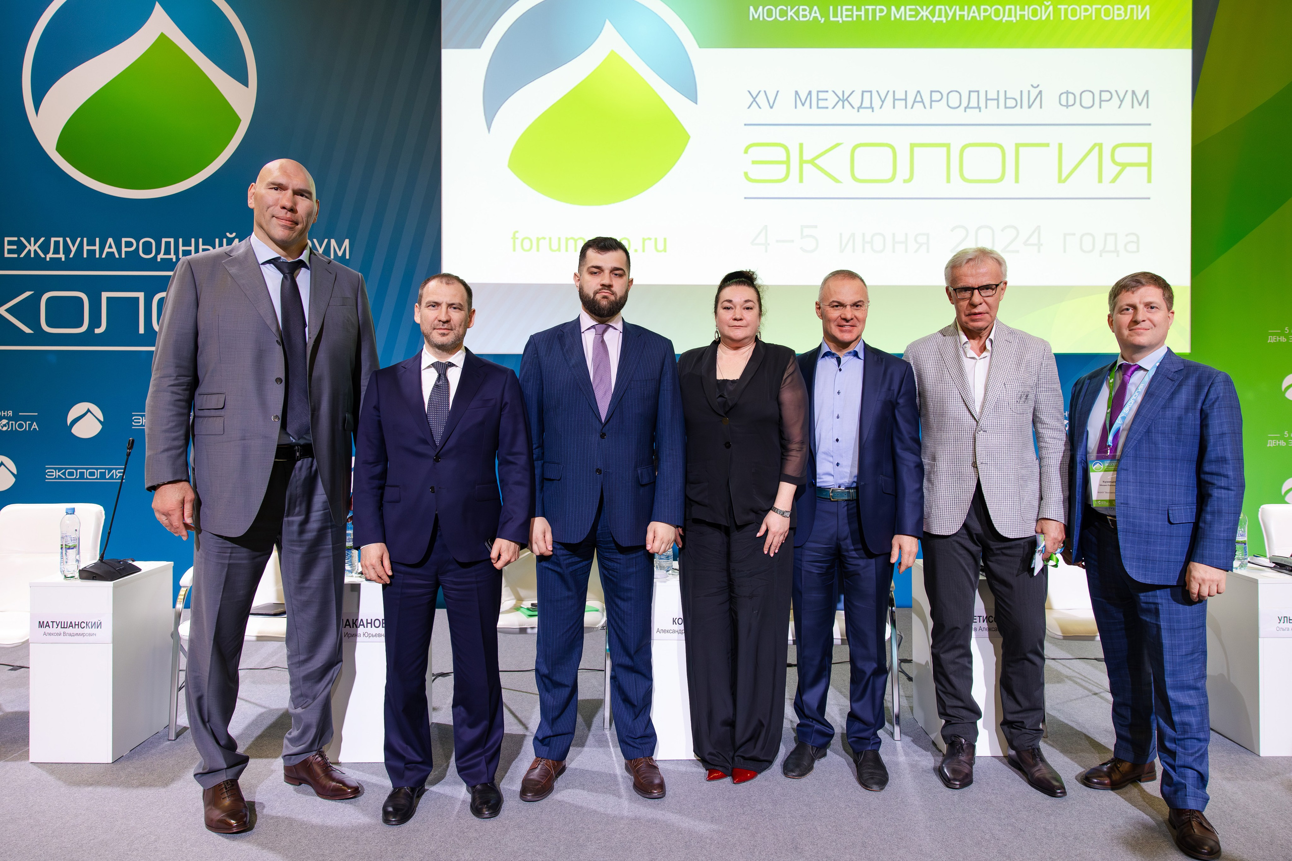 АНО «Общественный форум «Экология». Свадебный репортажный фотограф в Москве