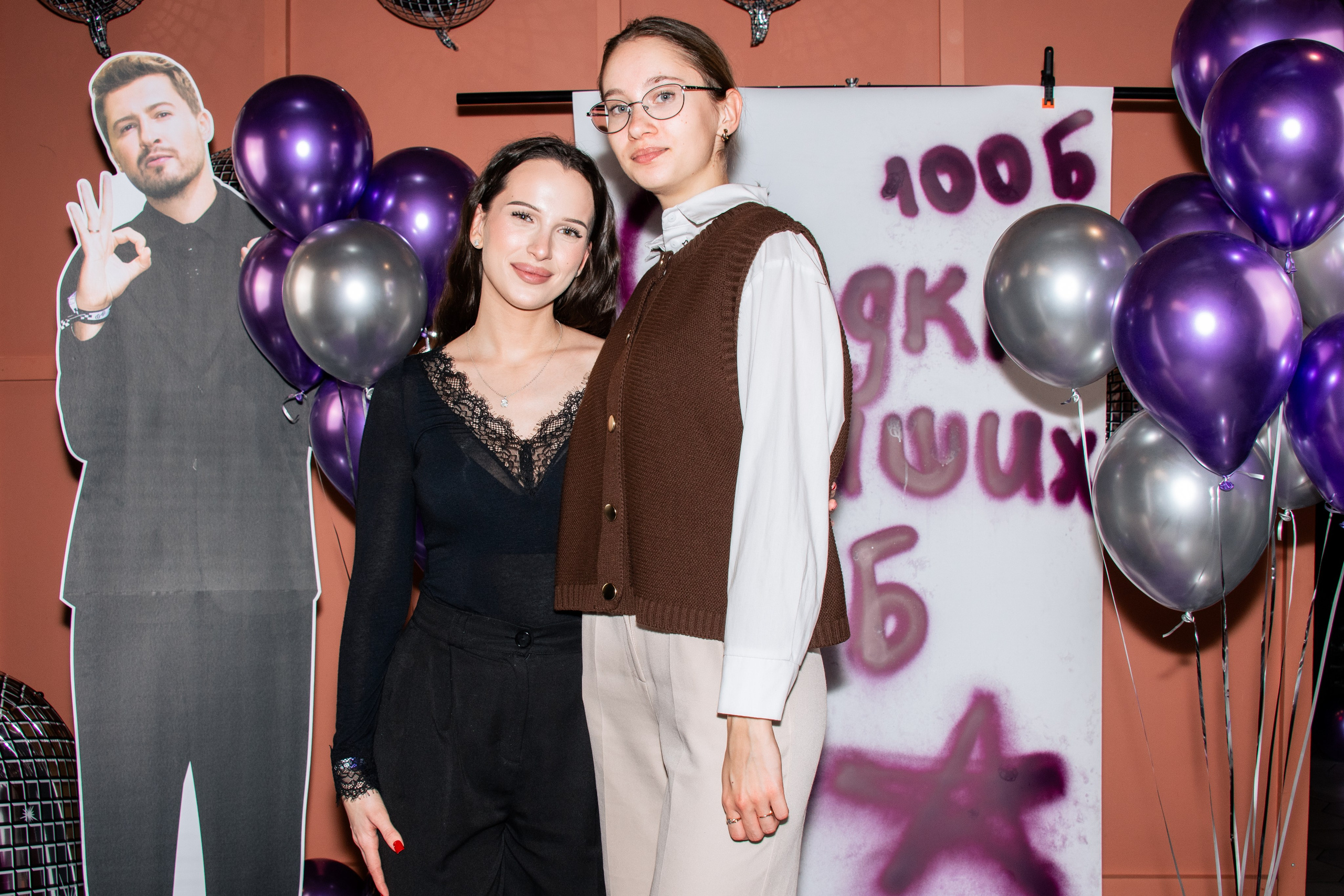 100 балльный репетитор. Фотограф в Санкт-Петербурге Ксения Яковчук