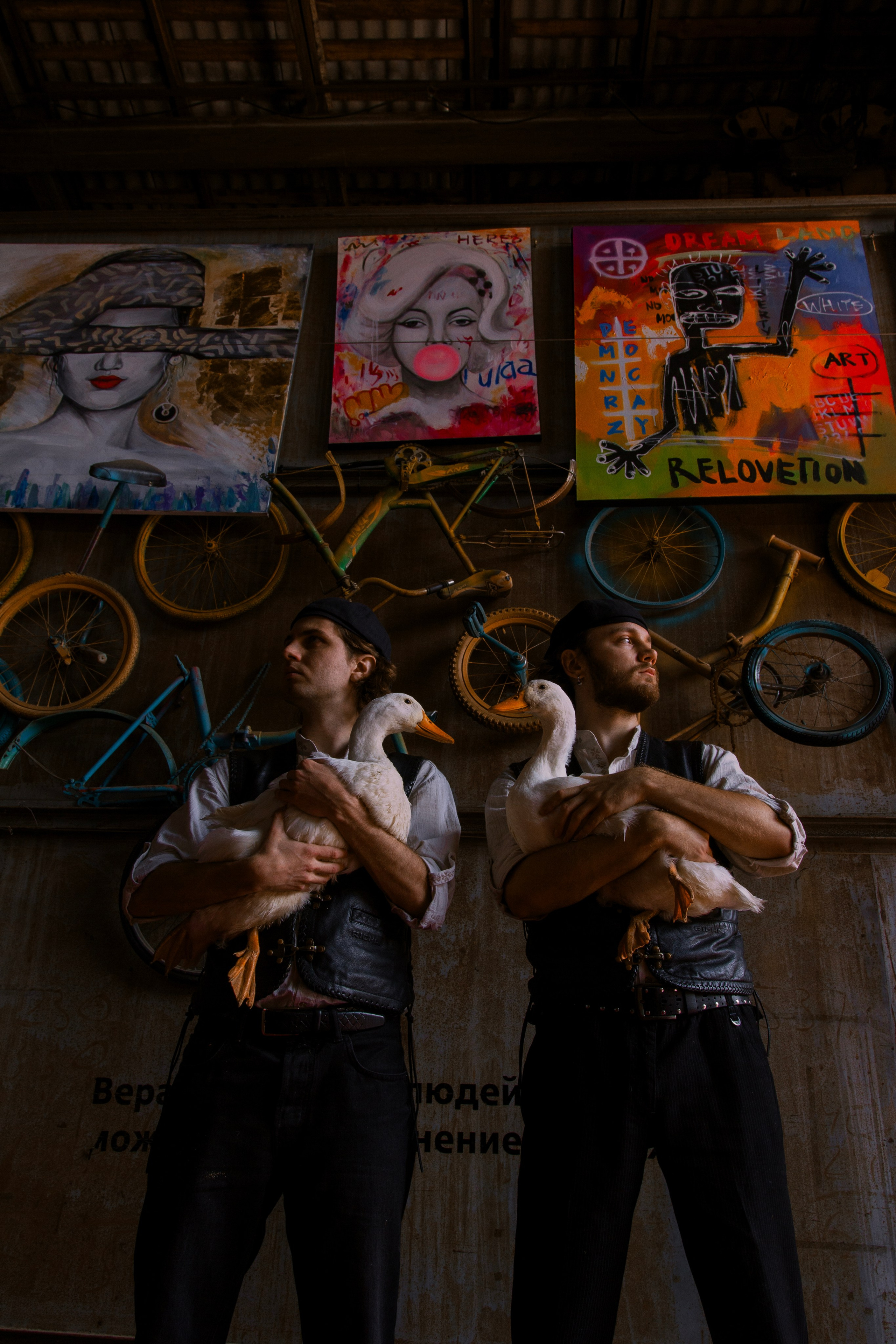 Лето, вернись!