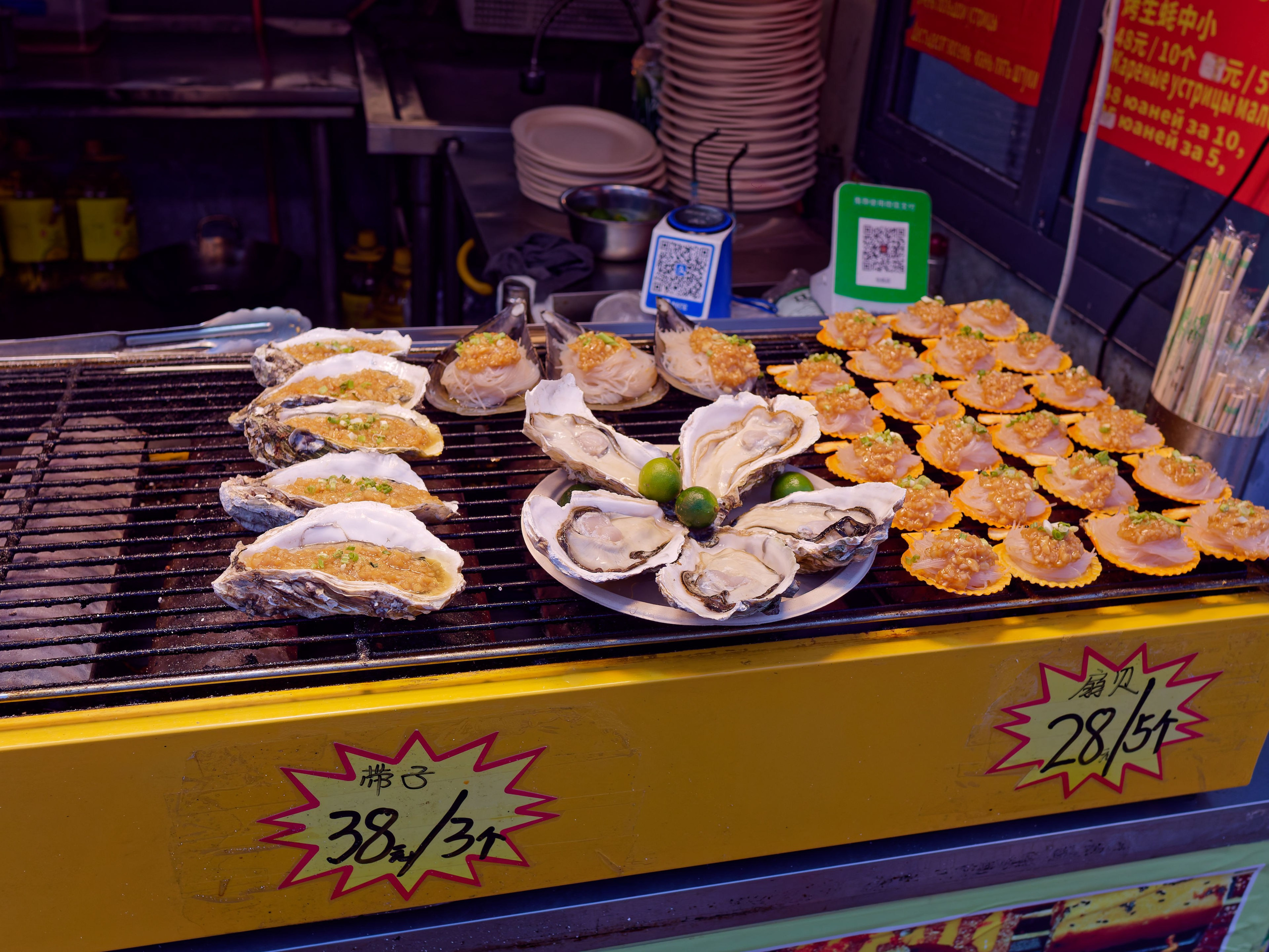 Хайнань 2026, «Food Street» ночная улица еды в Ялунване. Фотопрогулки по Миру