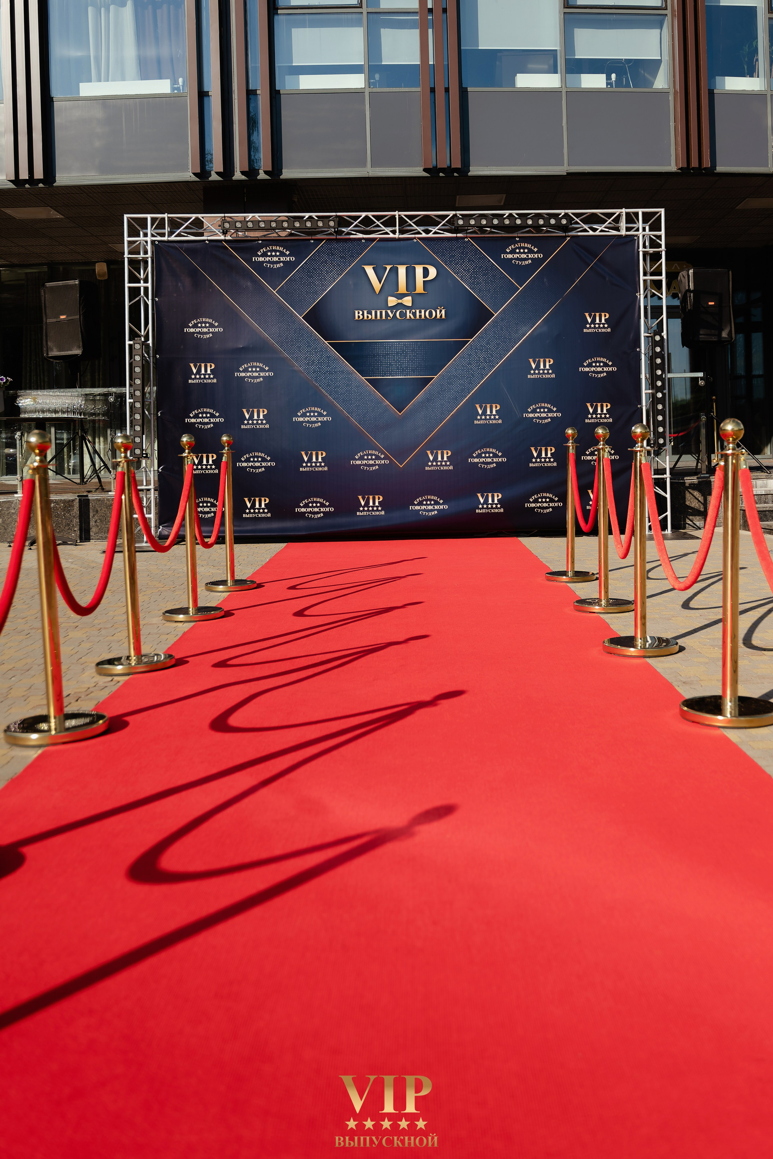 VIP GRADUATION. Репортажный и свадебный фотограф в Минске Шамко Анатолий