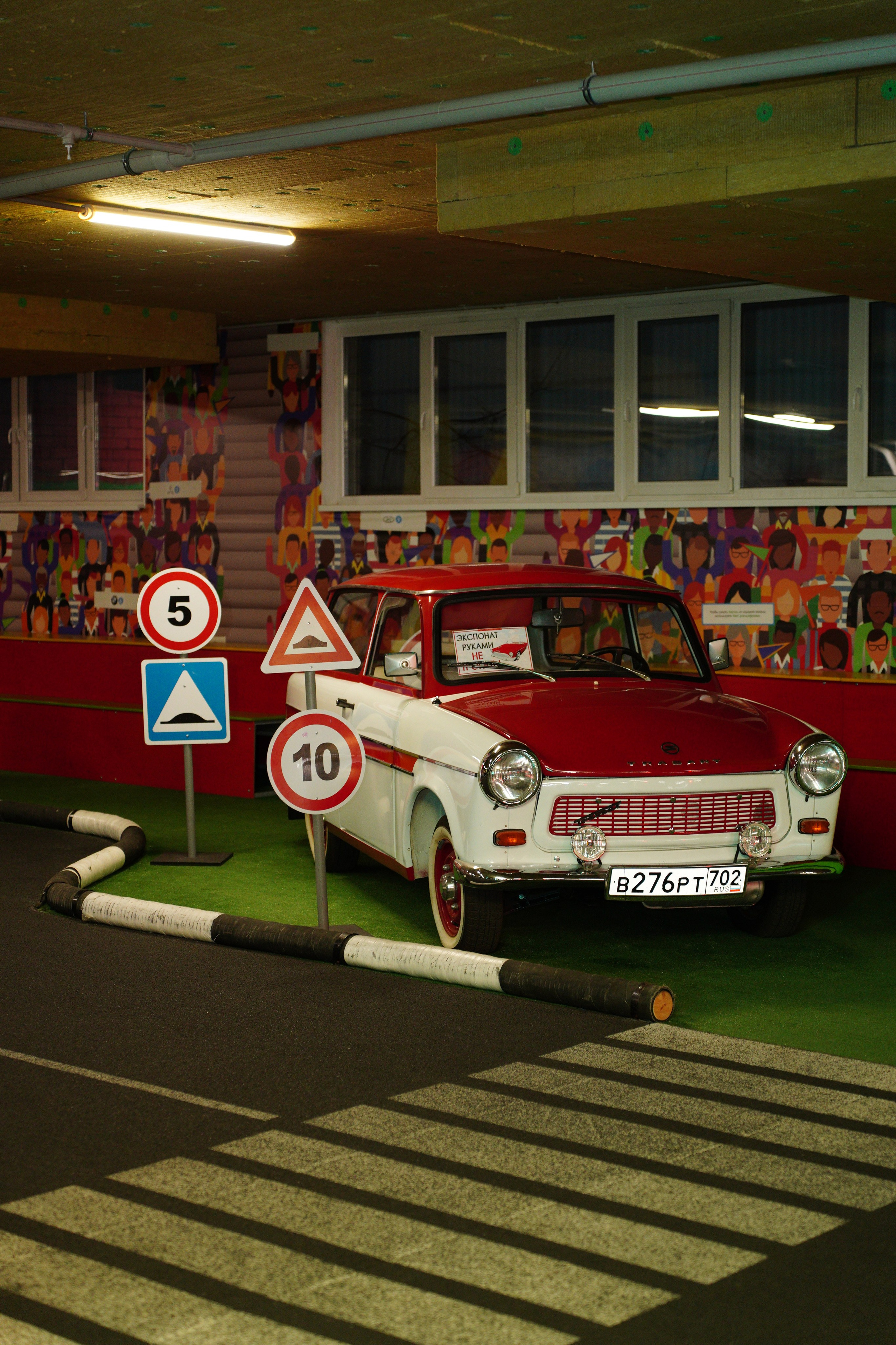 Детский день рождения Ариела. Pupov.png