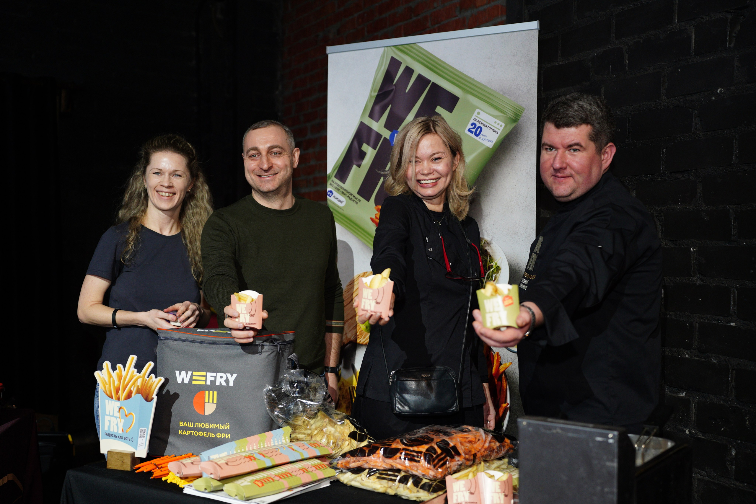 Ресторанное Вдохновение Уфа. Pupov.png