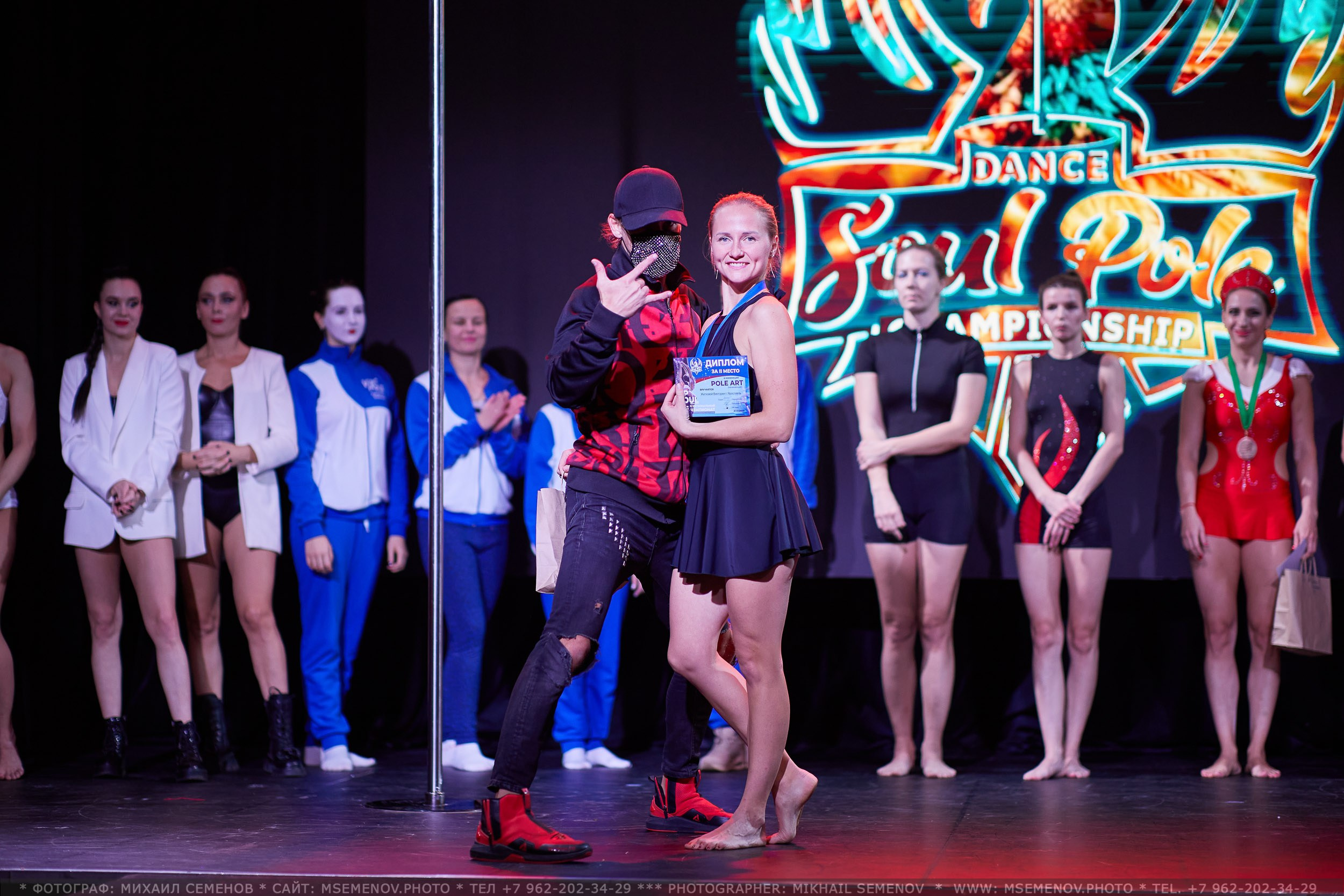 Анонс «SOUL POLE CHAMPIONSHIP IV». Photographer for business Mikhail Semenov. Aqua photo studio, photo school