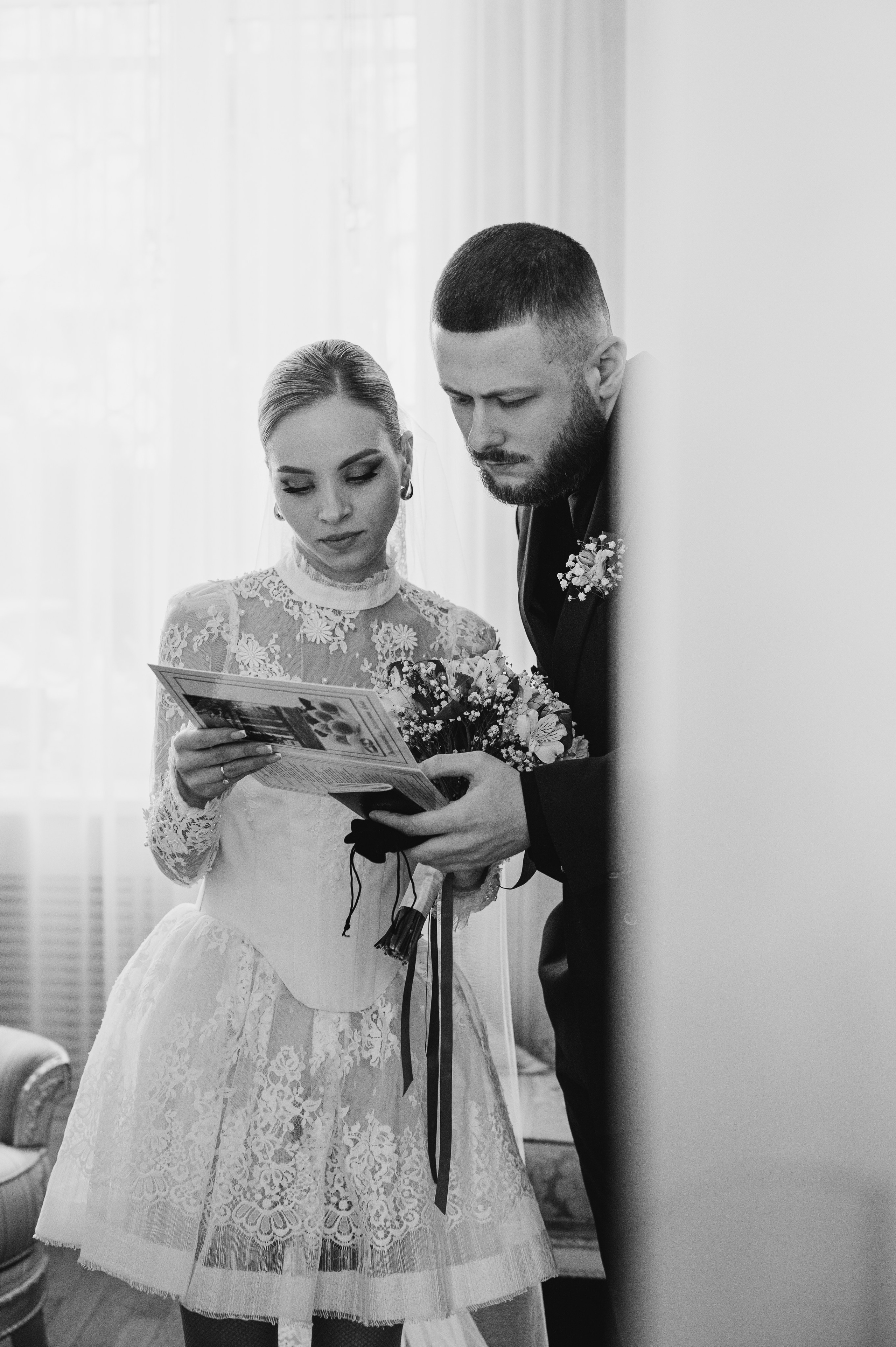 Анастас | Александра