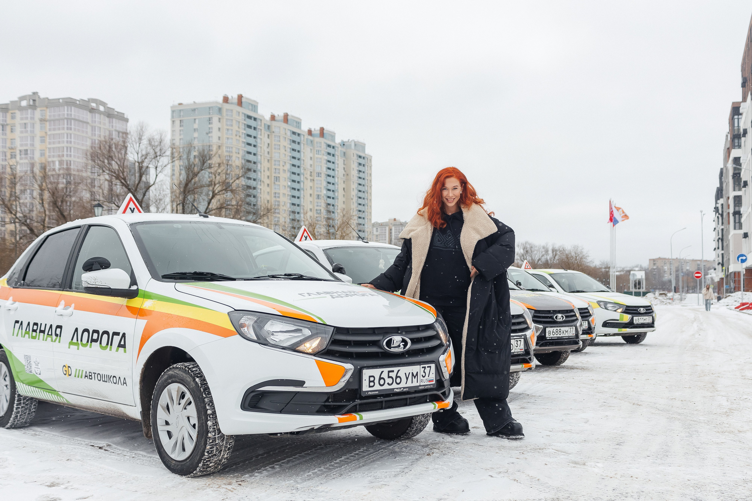 Автошкола «Главная дорога». Фотограф Иваново | Москва | Ирина Коптилина