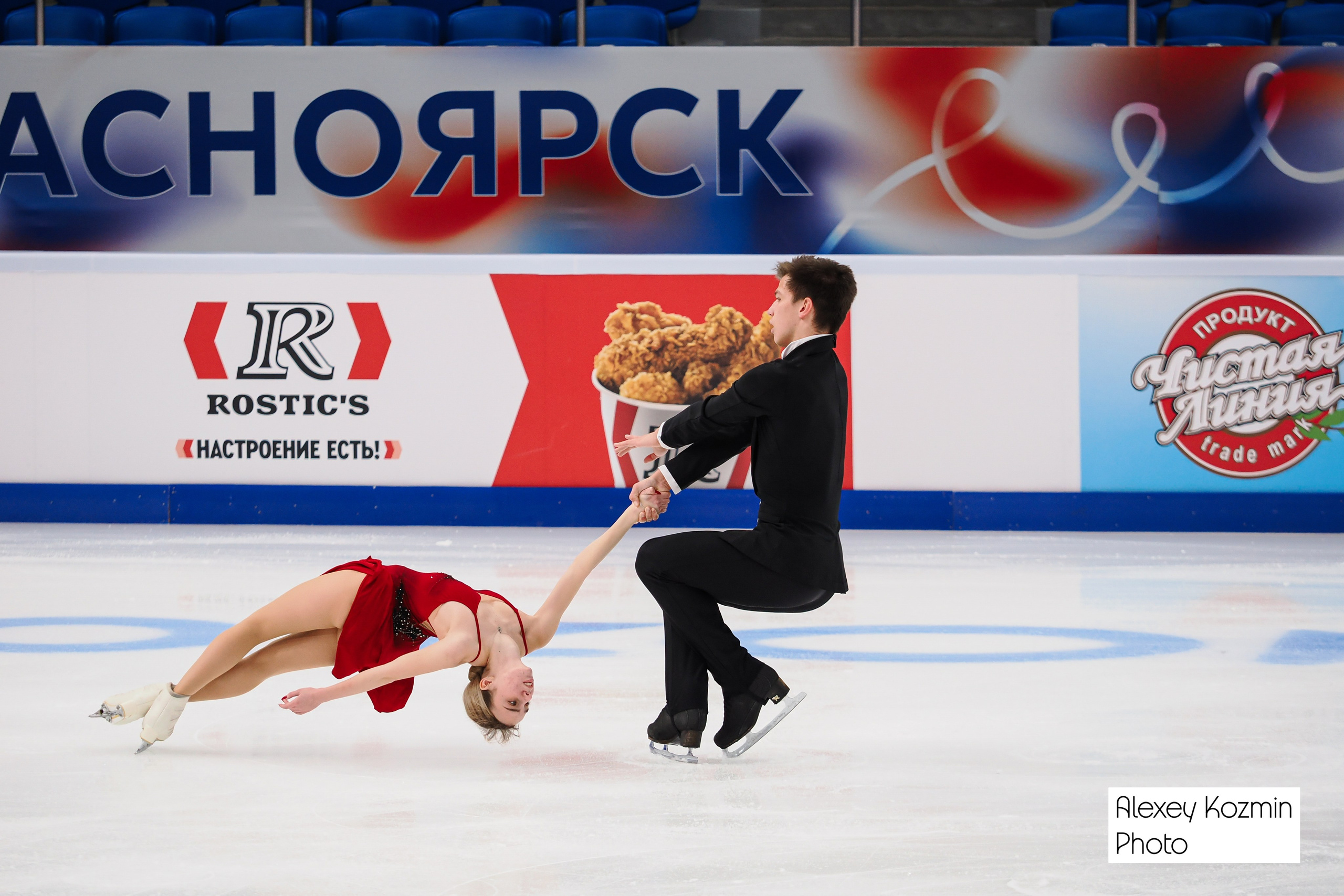 Гран-при России по фигурному катанию. Репортажный фотограф Алексей Козьмин