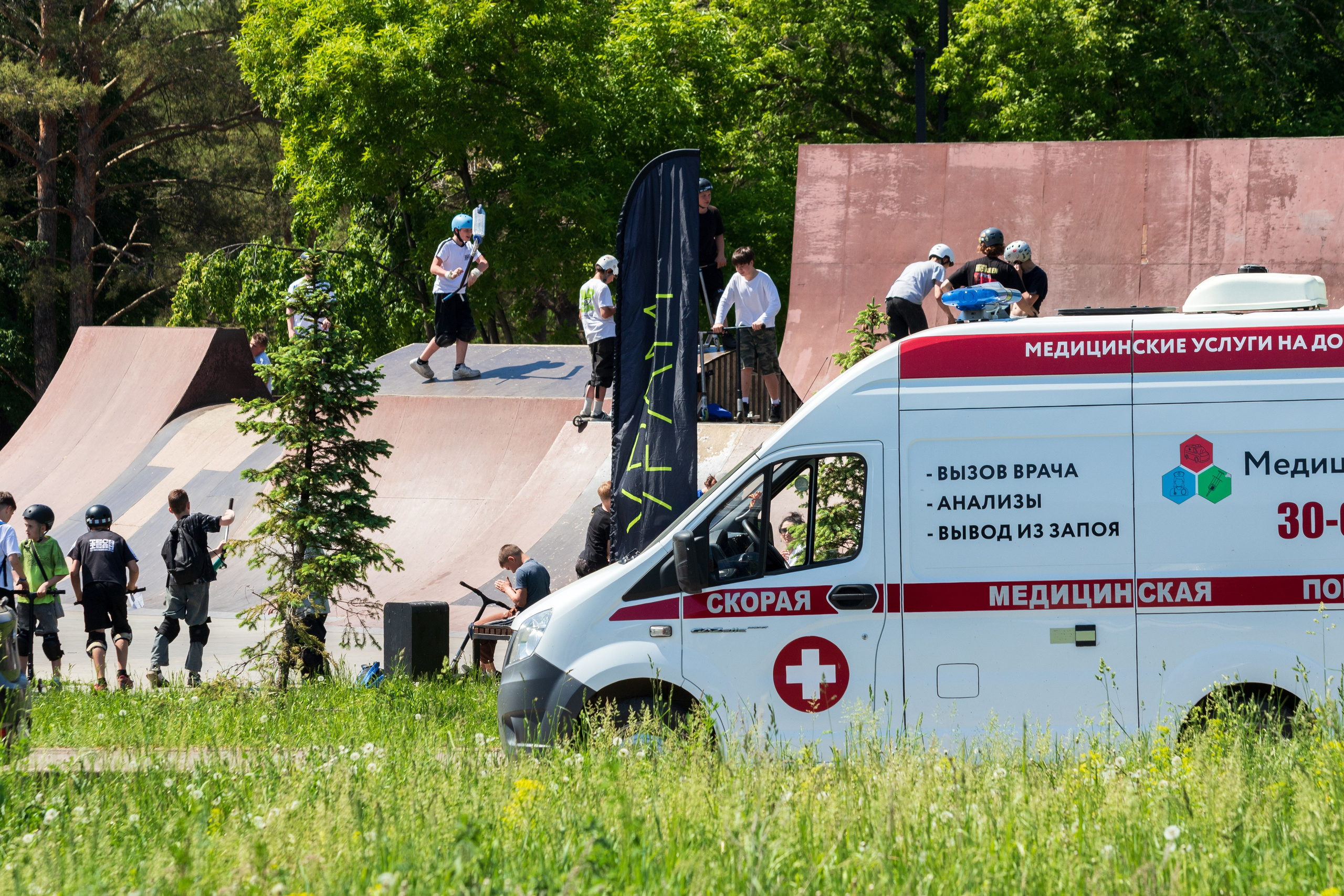 Открытие парка. Design Muginov