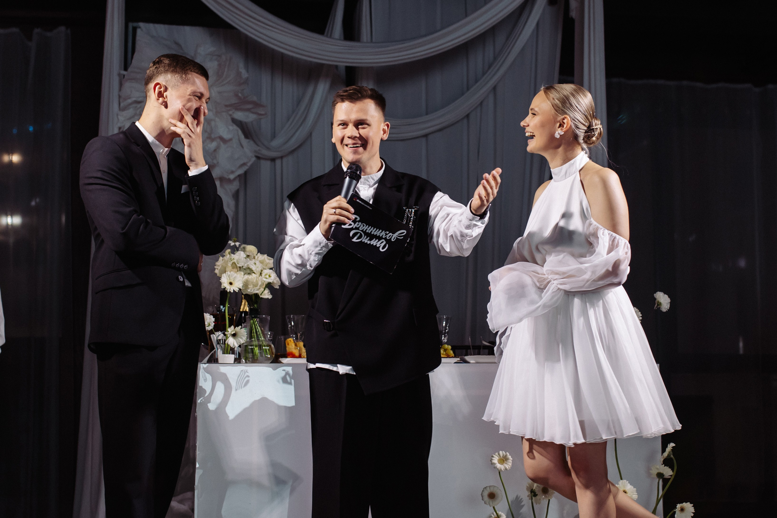 Даниил и Мария. Мордвинова Татьяна