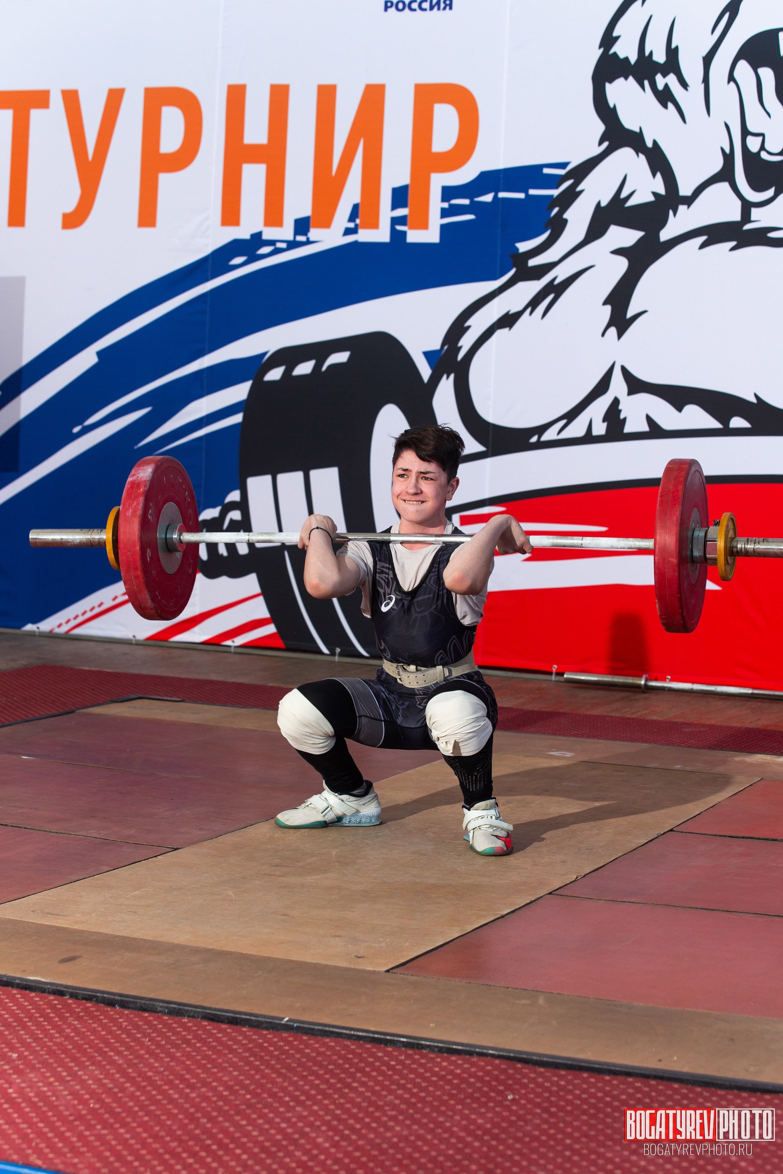 «Мы Вместе» Всероссийский турнир по тяжелой атлетике памяти ЗТР РСФСР Рябцева. Профессиональный фотограф в Мценске и Орловской области