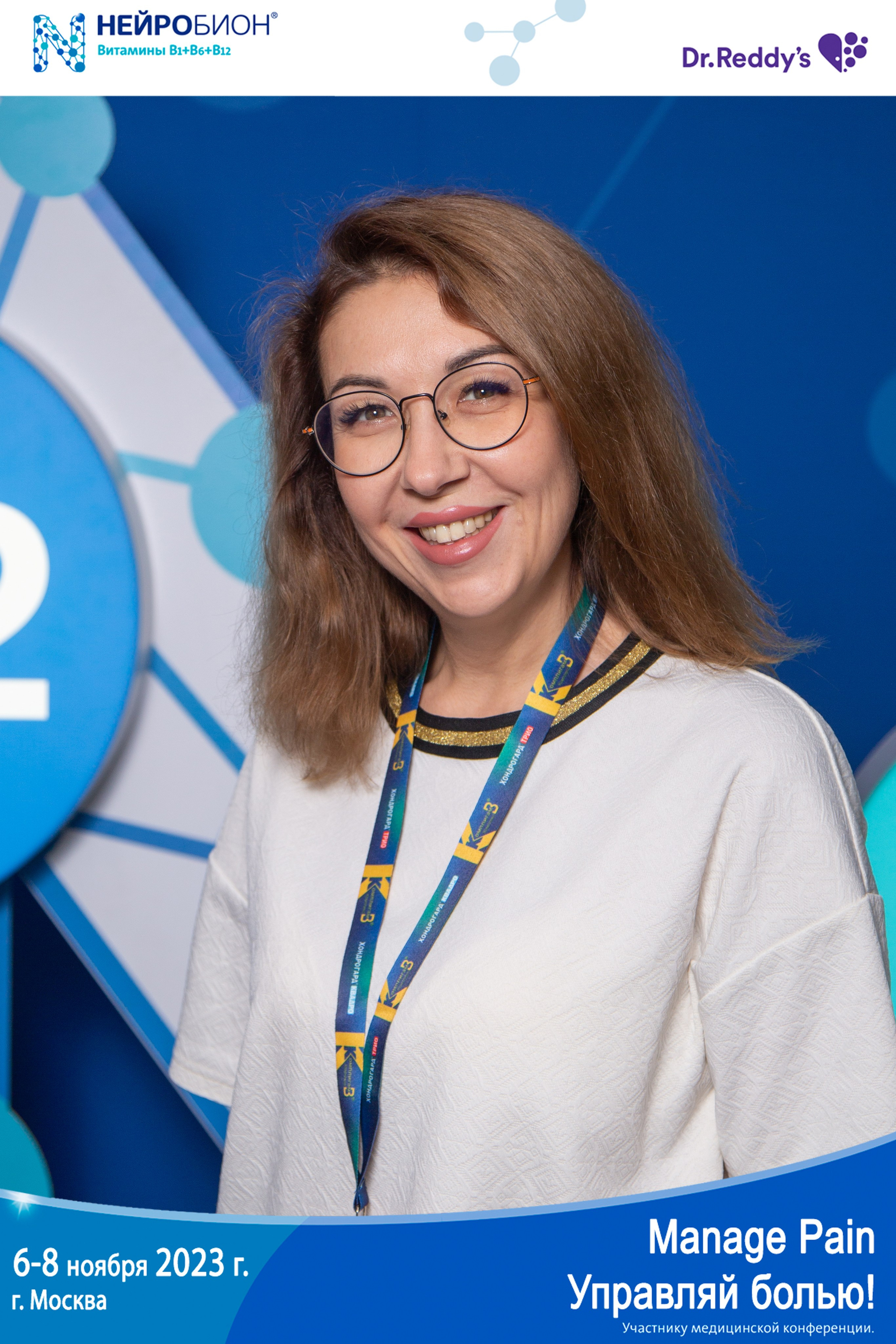 Печать фото на мероприятие день в день. Фото гостям