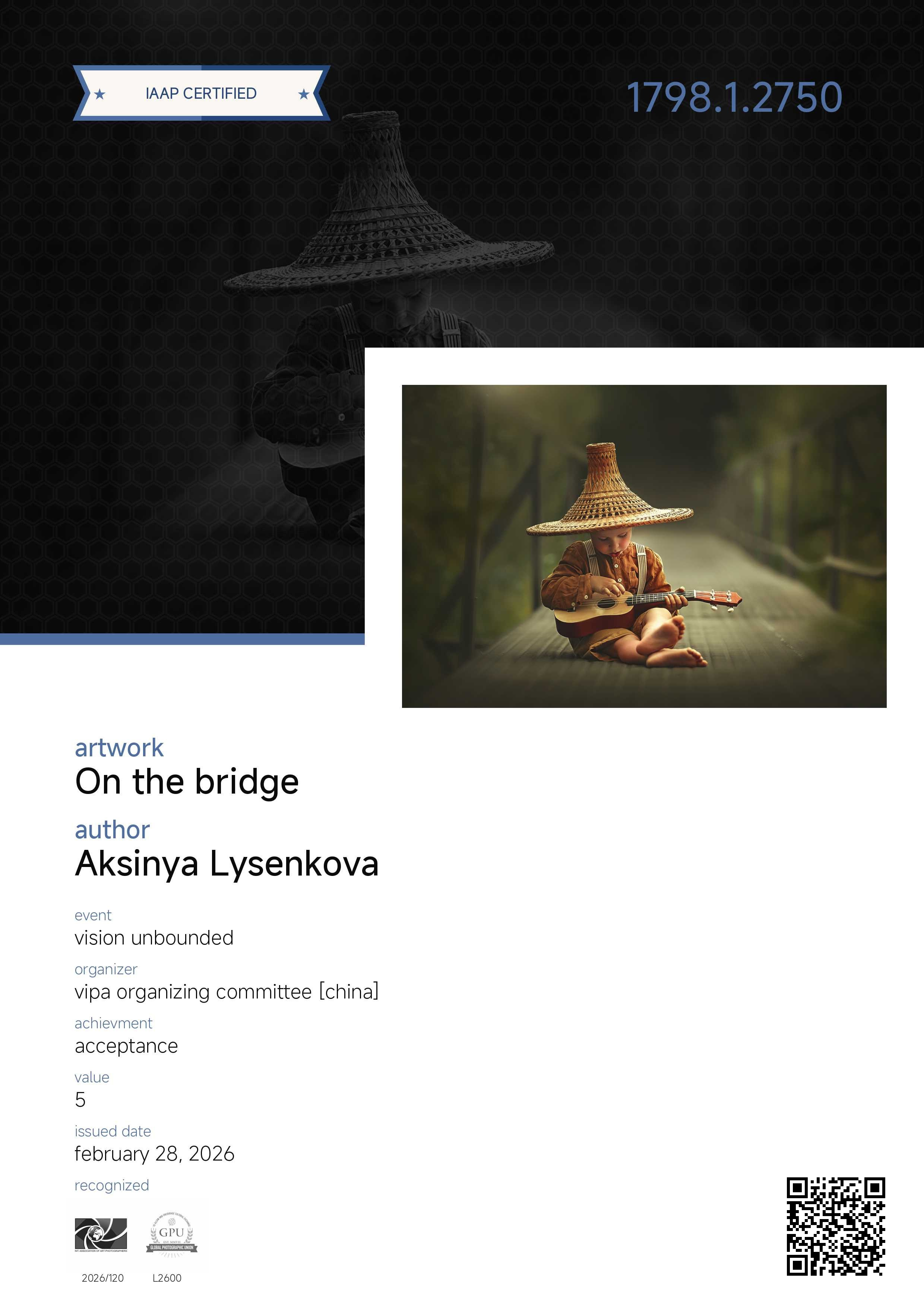 Дипломы. Детский, семейный фотограф в Ижевске и Москве Аксинья Лысенкова ADEN