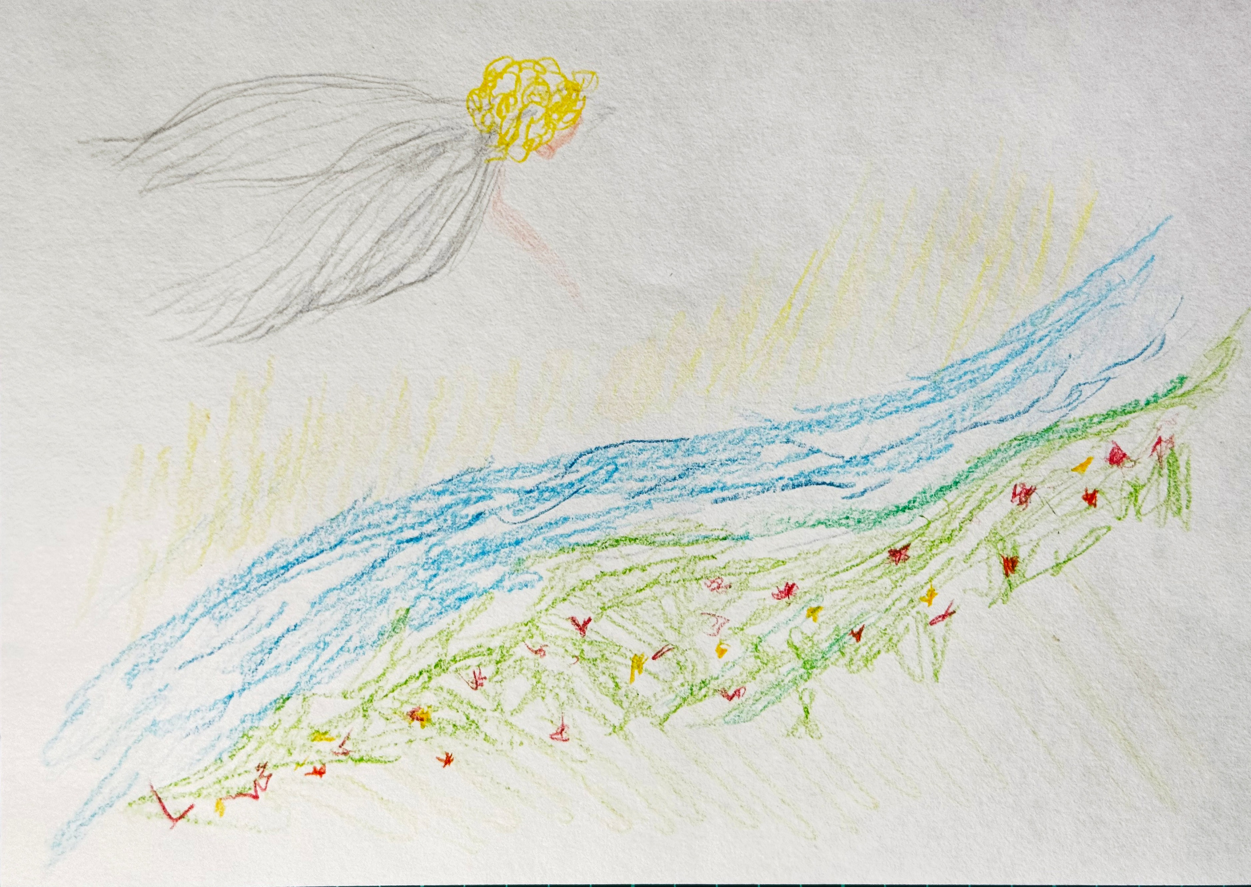 Марина. Главная