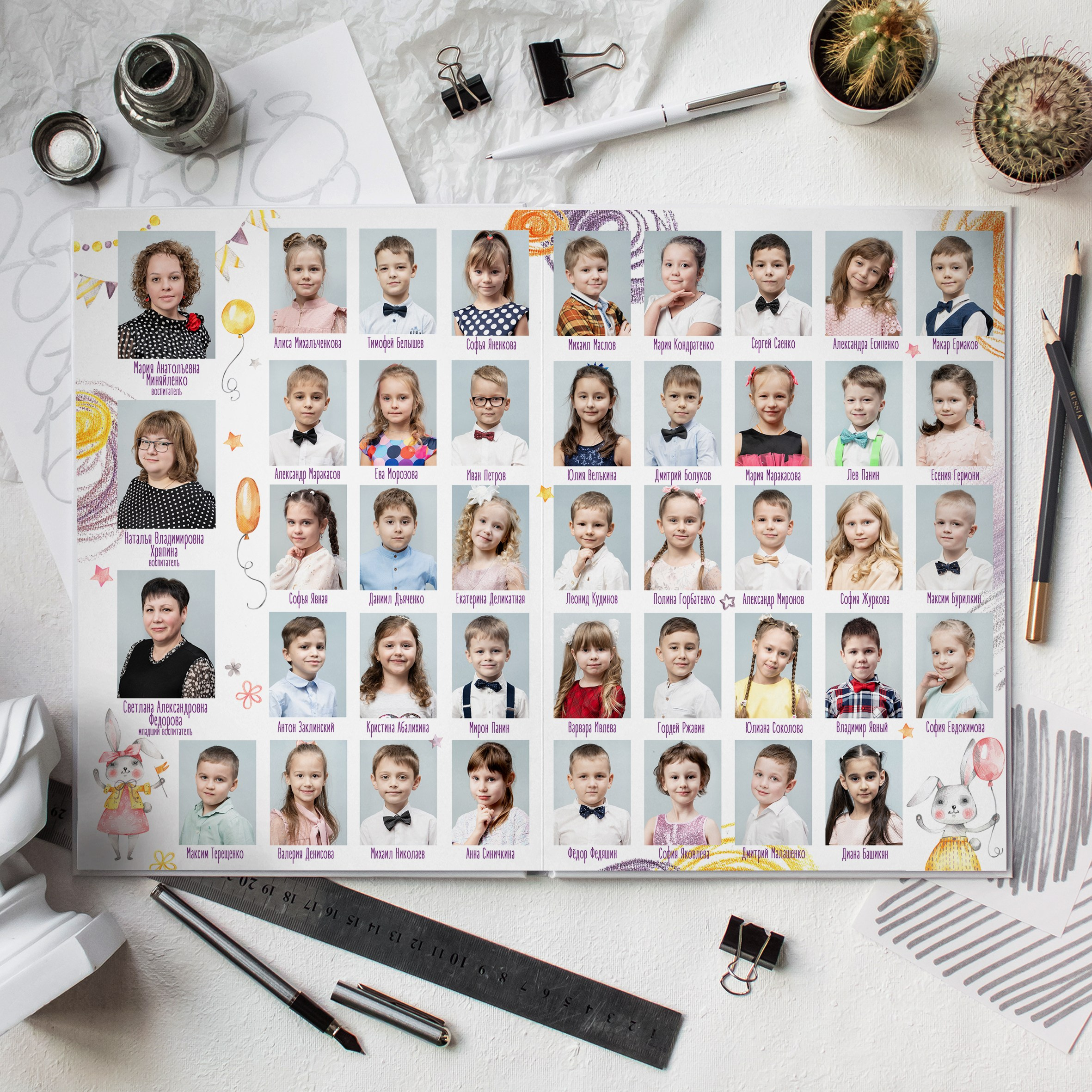 Выпускные альбомы. Детский сад. Фотограф Ольга Шупель