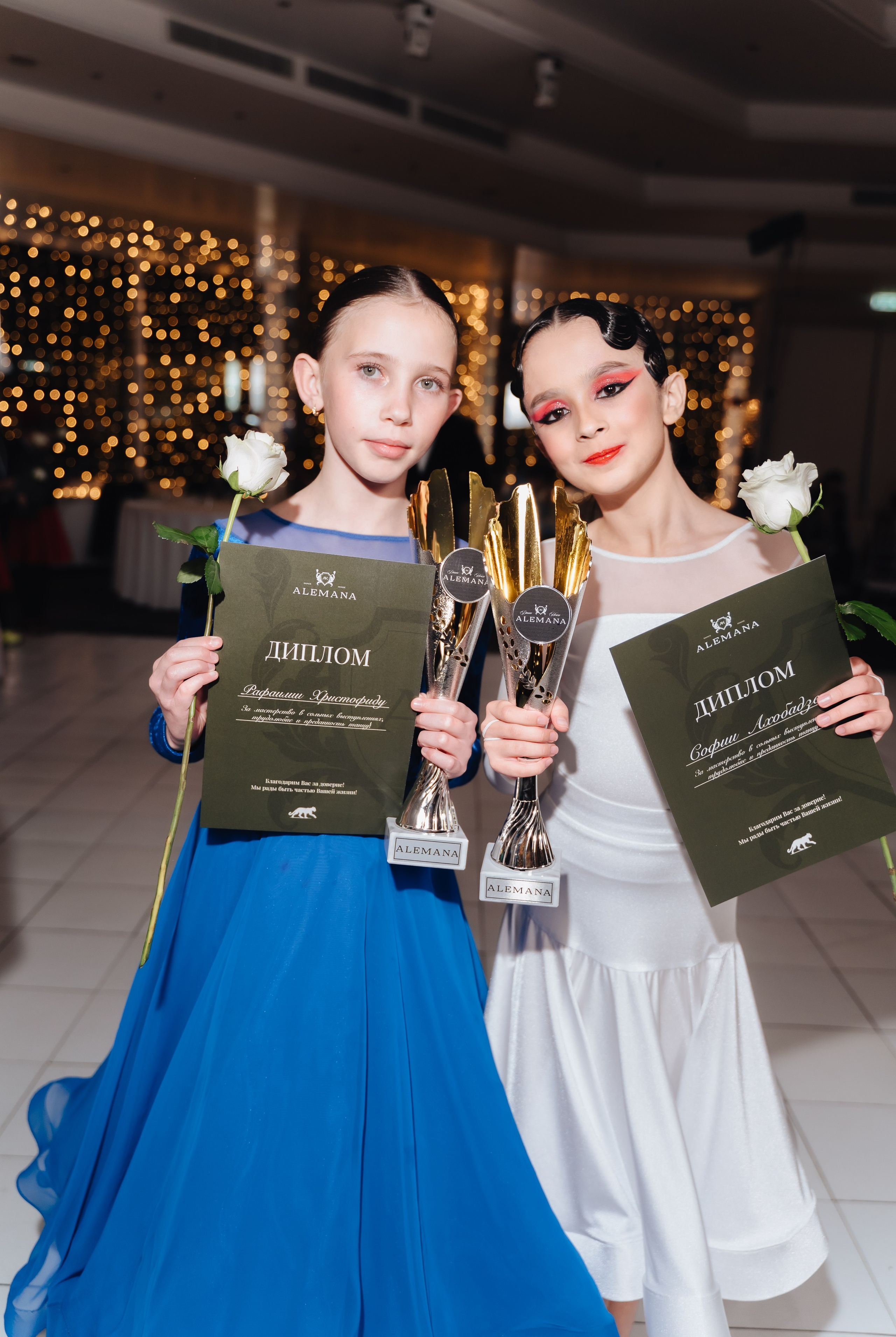 Гала ужин в Alemana. Свадебный и семейный фотограф Ирина Чернова