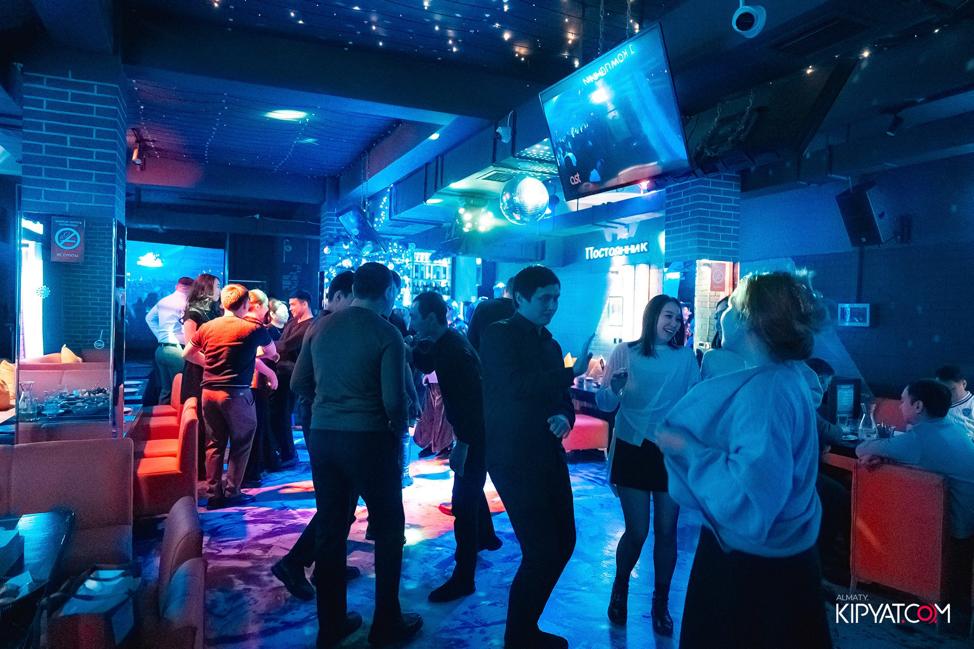 KAPAOKE DOREMI. КИПЯТКОМ АЛМАТЫ! Фотосъемка мероприятий в Алматы