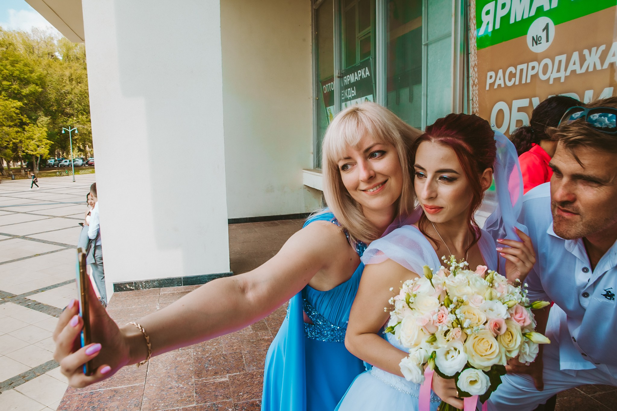 Свадебная фотосессия в Симферополе. Фотограф в Крыму Григорий