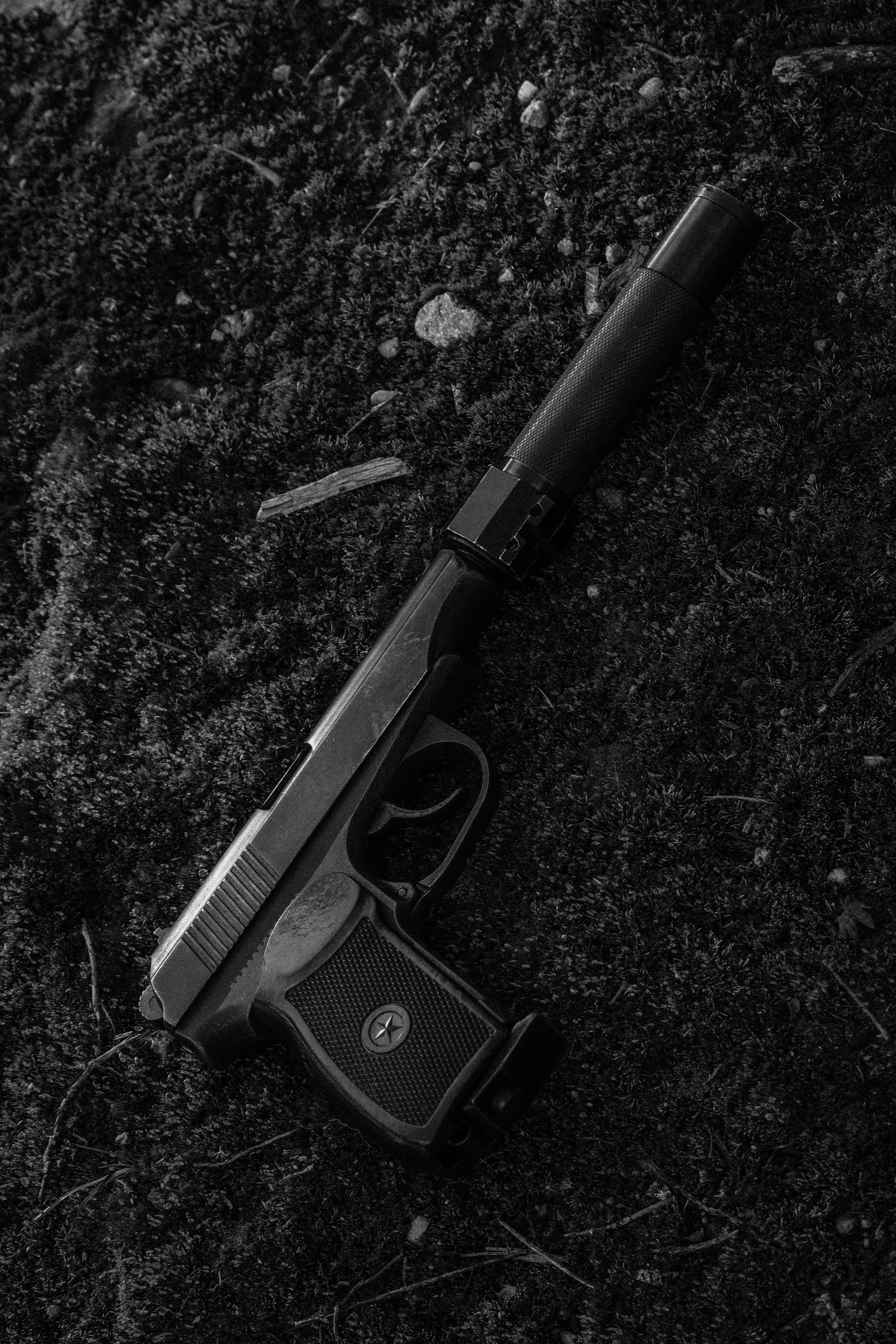 О Р У Ж И Е