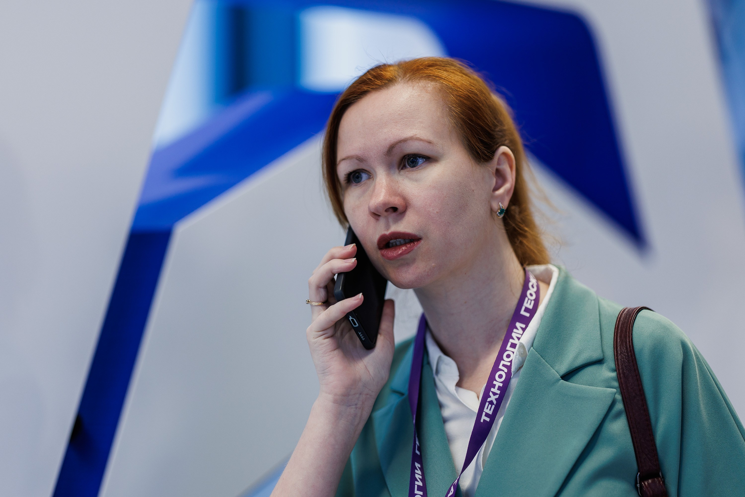 Конференция Технологии Геоскана 2026. Photographer Danil Aykin