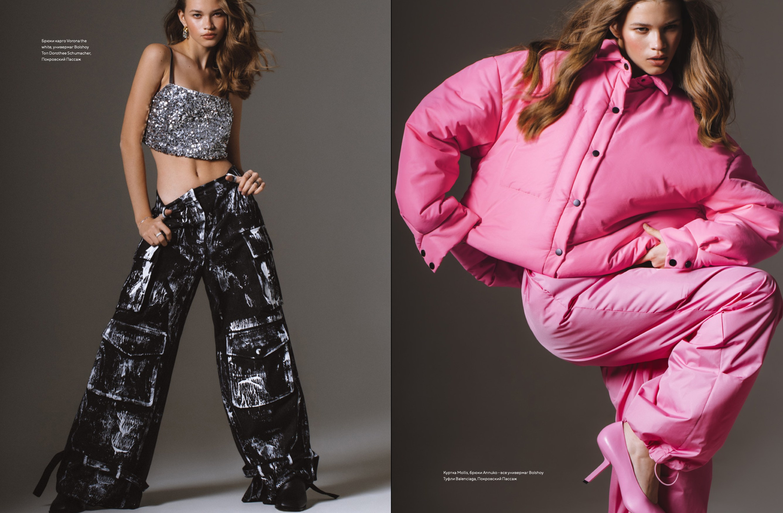 Fashion story for Stolnick II. Фотограф для брендов, Москва