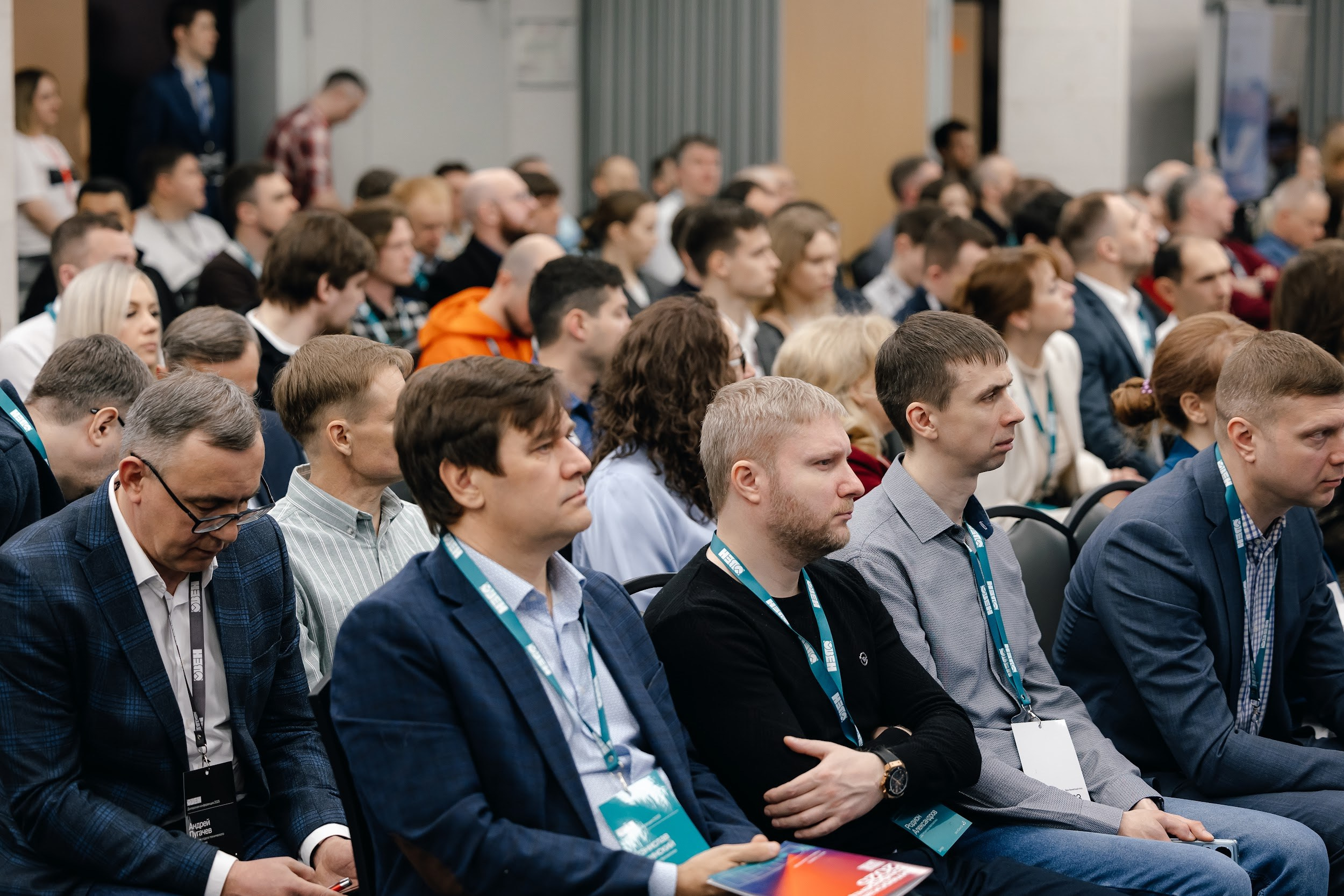 Овен. Агентство по организации мероприятий