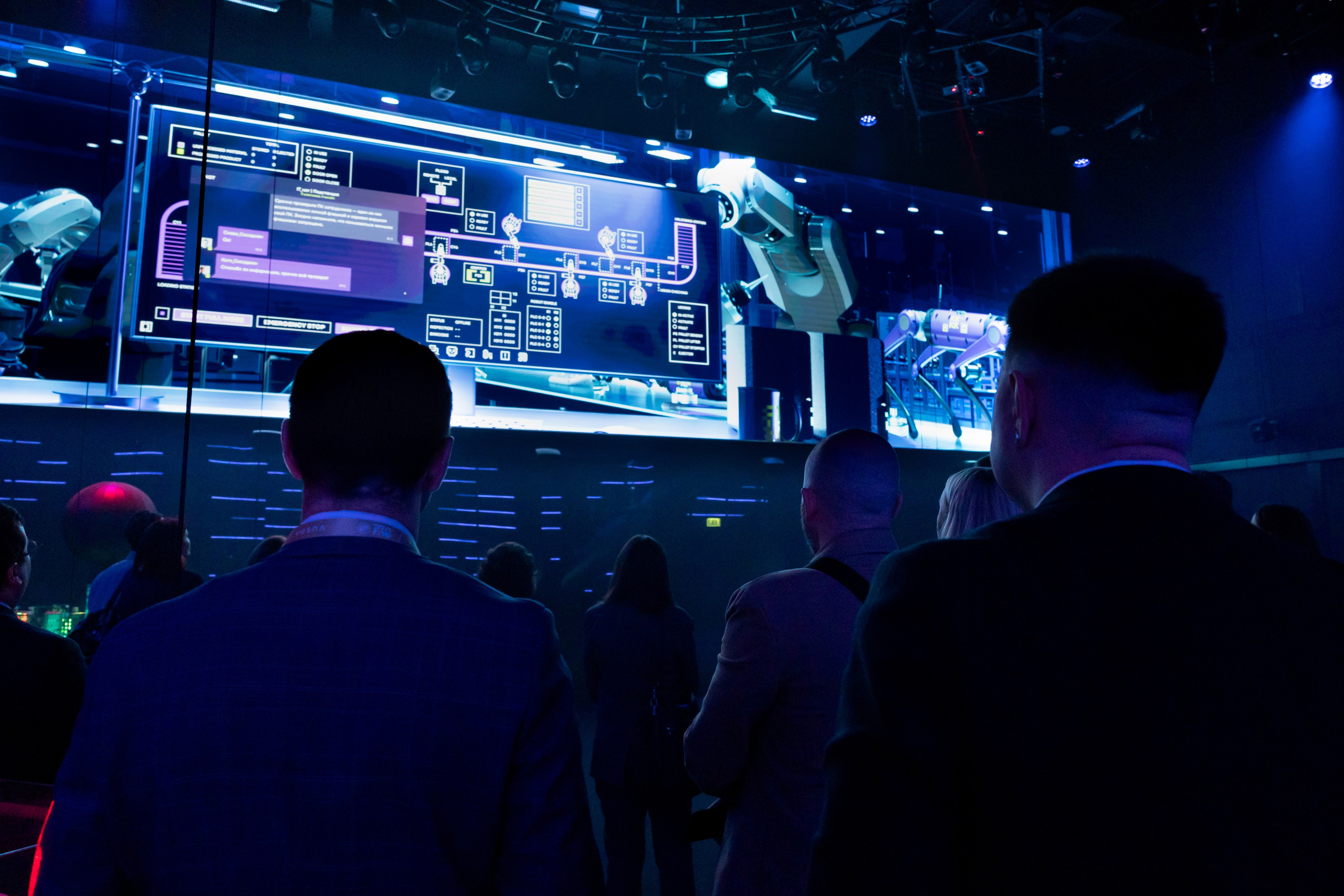 ЭТП ГПБ Кибердом. Агентство по организации мероприятий