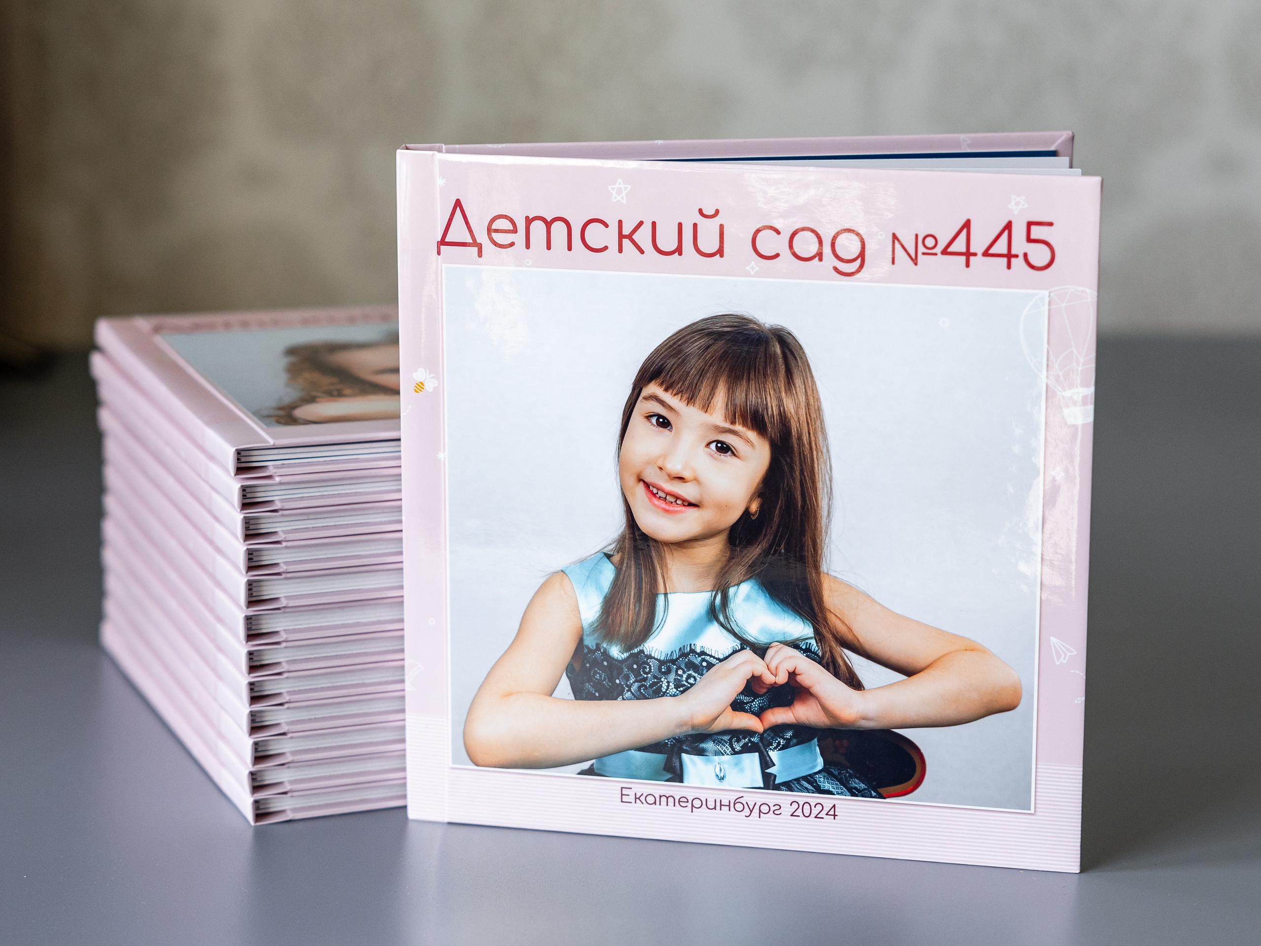 Книги готовые пример для детского сада. Детский и семейный фотограф в Екатеринбурге Дурнева Екатерина