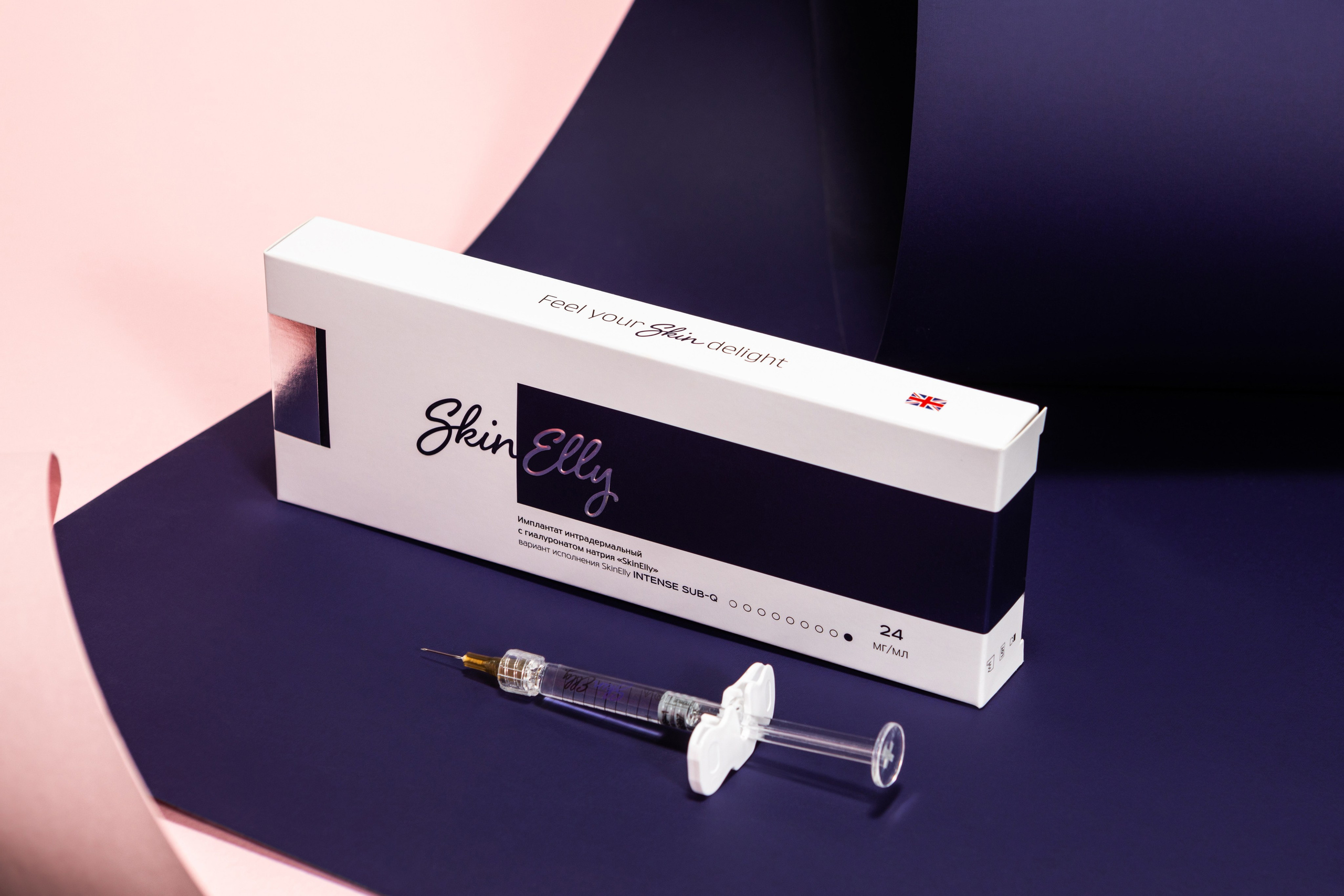 SkinElly. Andrew Valmus