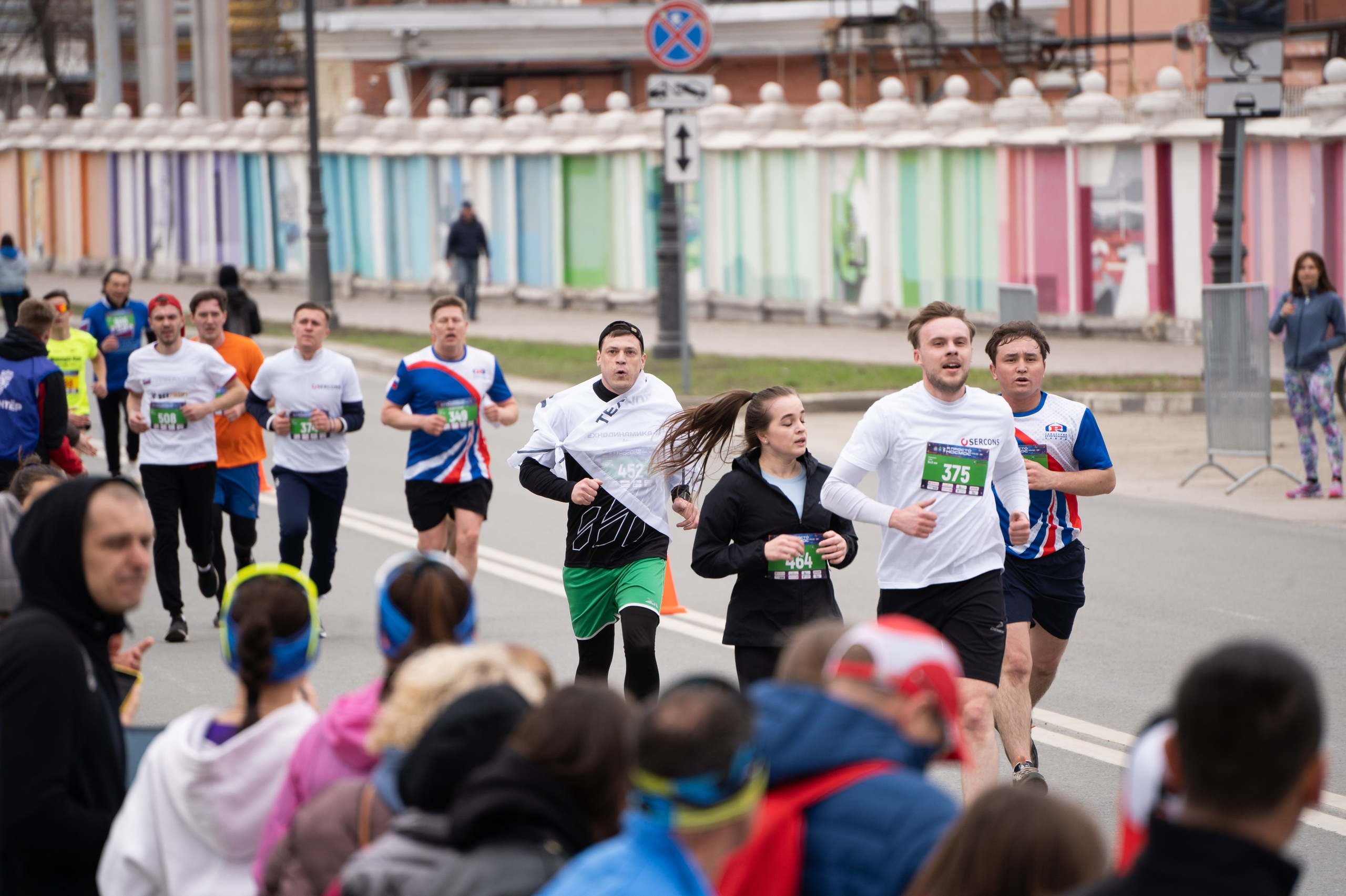 Самарский Космический Полумарафон 2024. Фотограф в Самаре Иван Булатов
