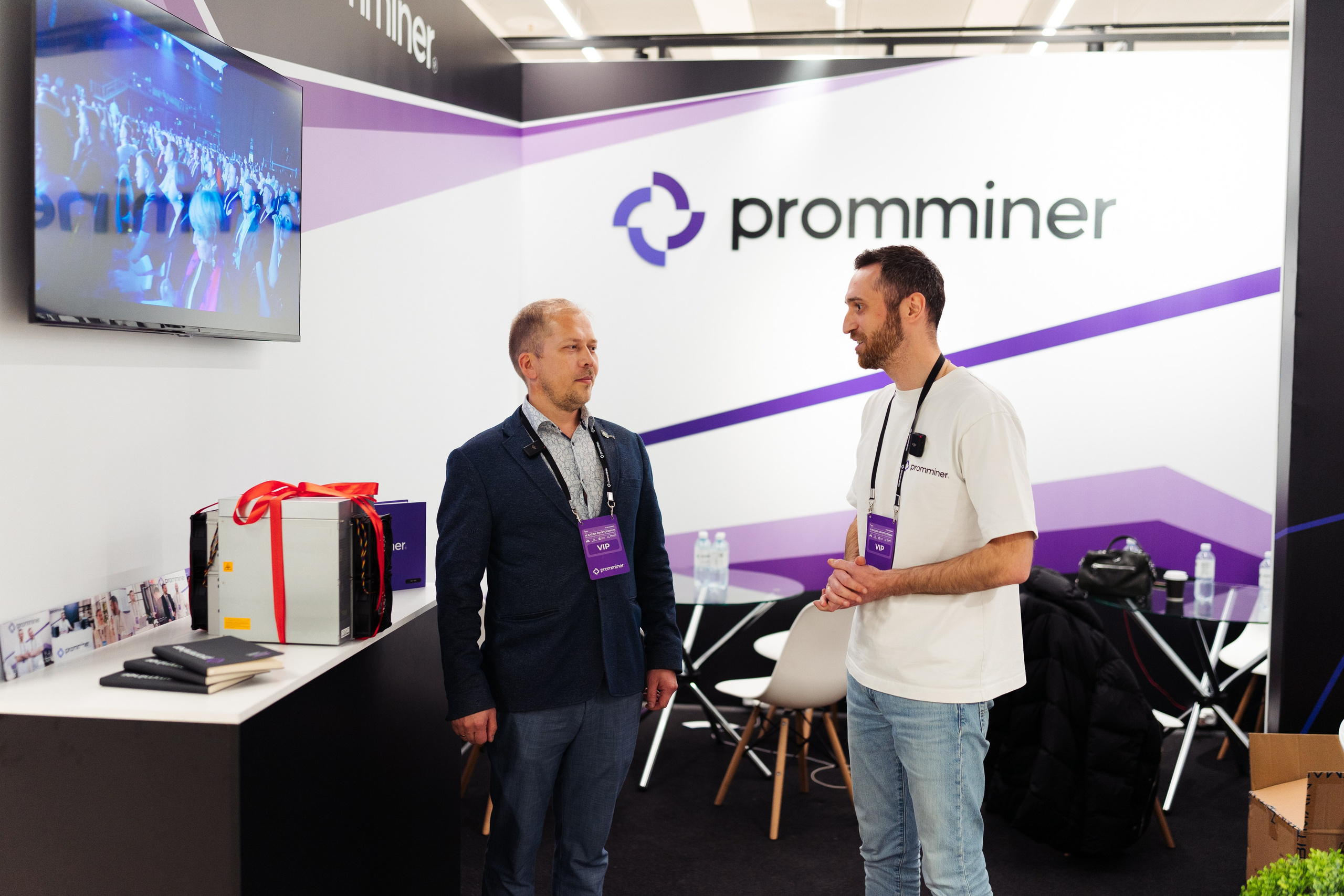 III Kryptoforum Kazan X promminer. Фотограф в СПБ Алмаз Камаев