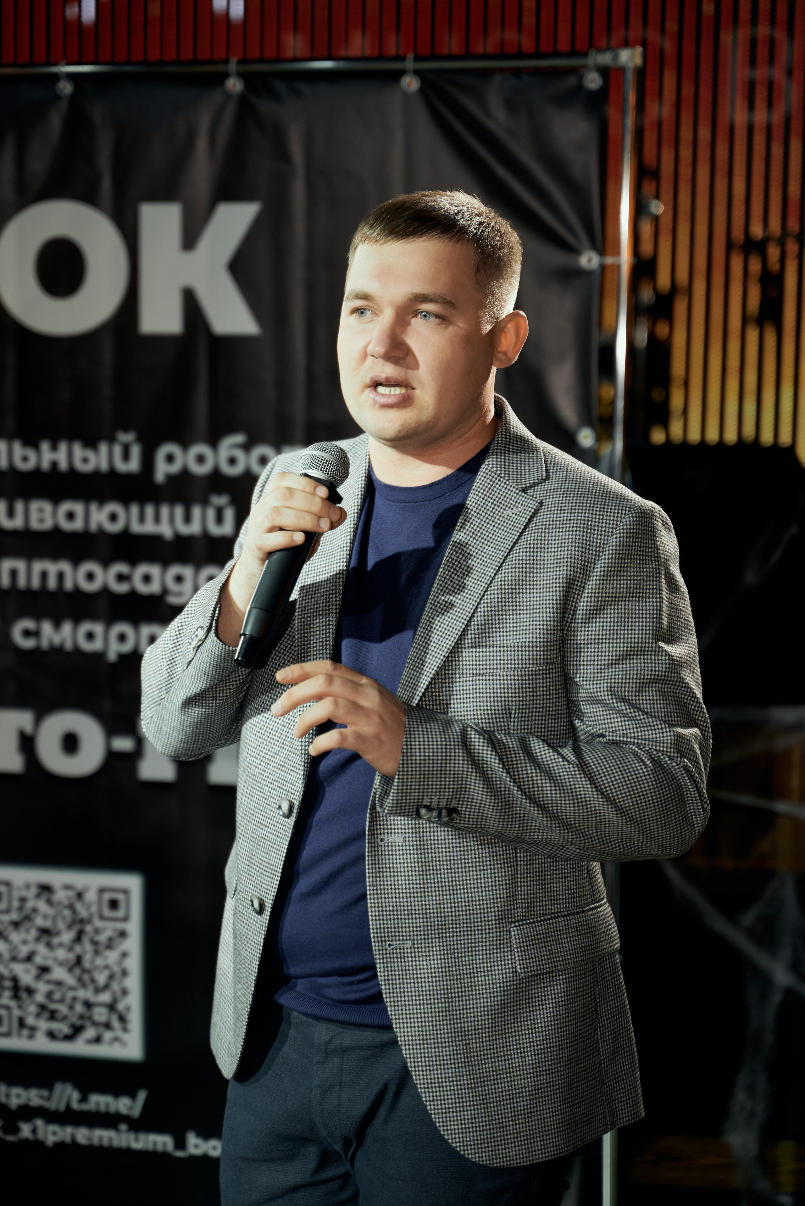 Корпоратив. Свадебный фотограф Александр Браво