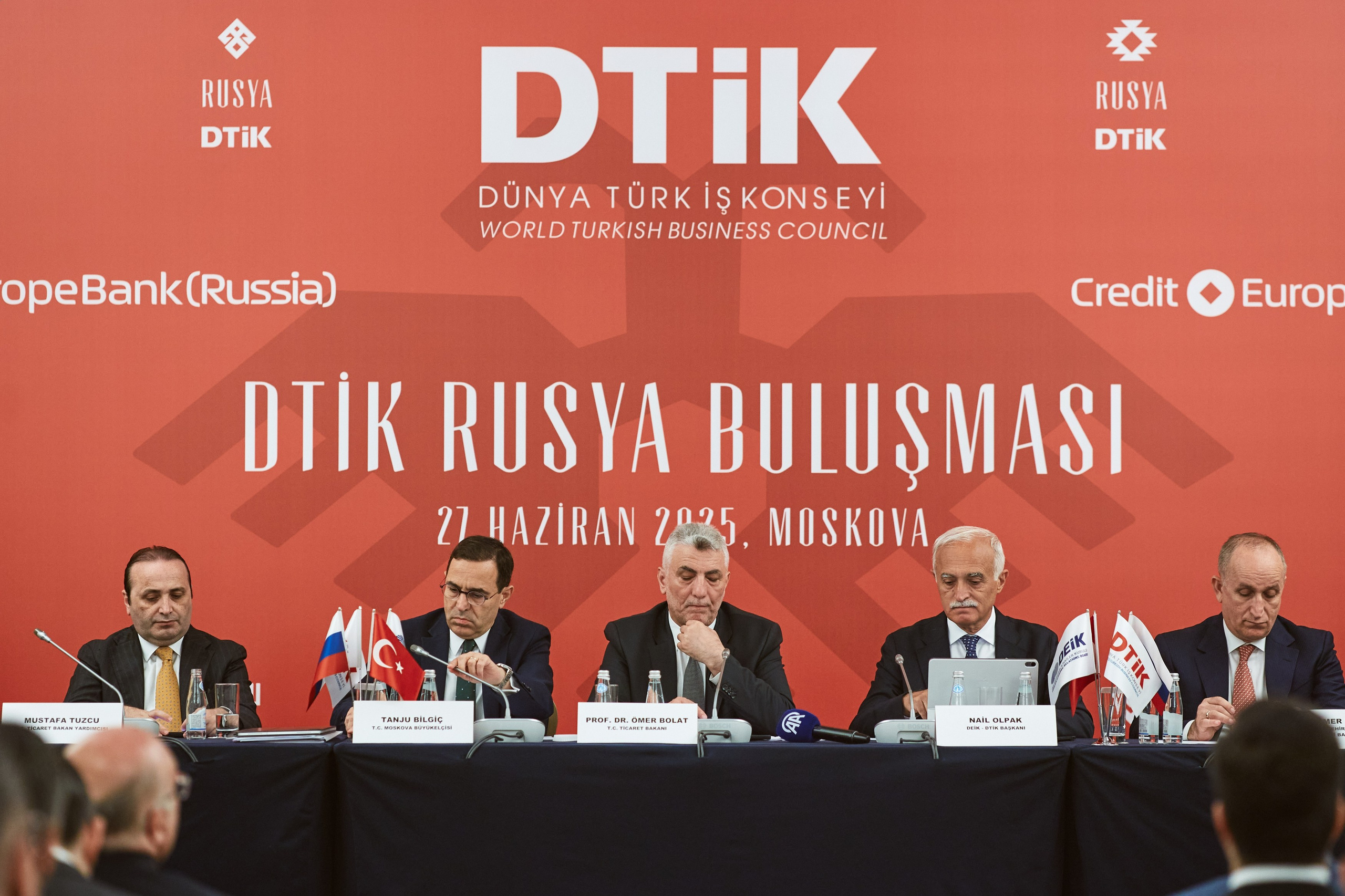 Партнёрский форум турецкого министерства в отеле Карлтон. Татьяна Фомичева. Репортажный и светский фотограф в Москве