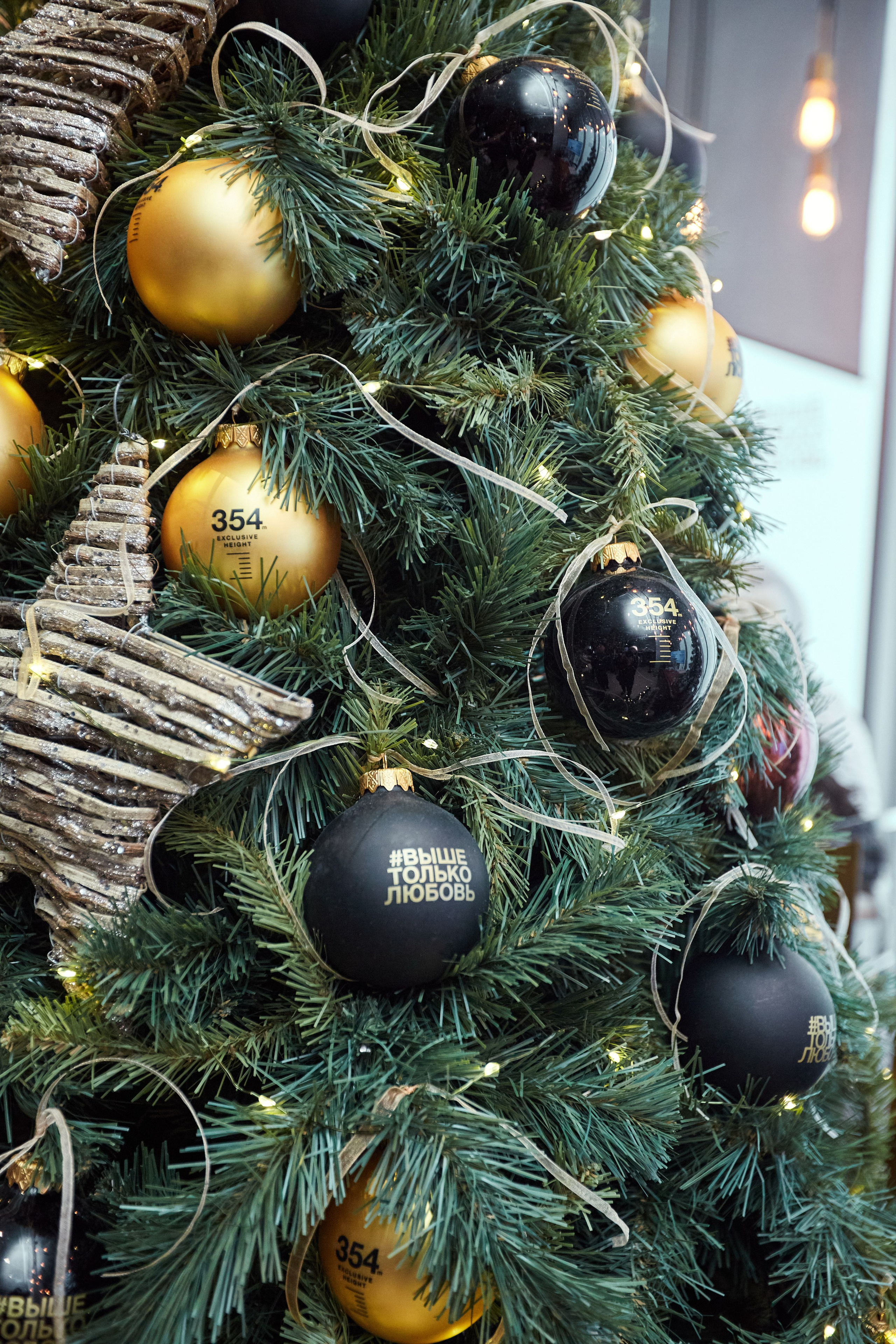 Выше только любовь. Свадьба Софии. Татьяна Фомичева. Репортажный и светский фотограф в Москве